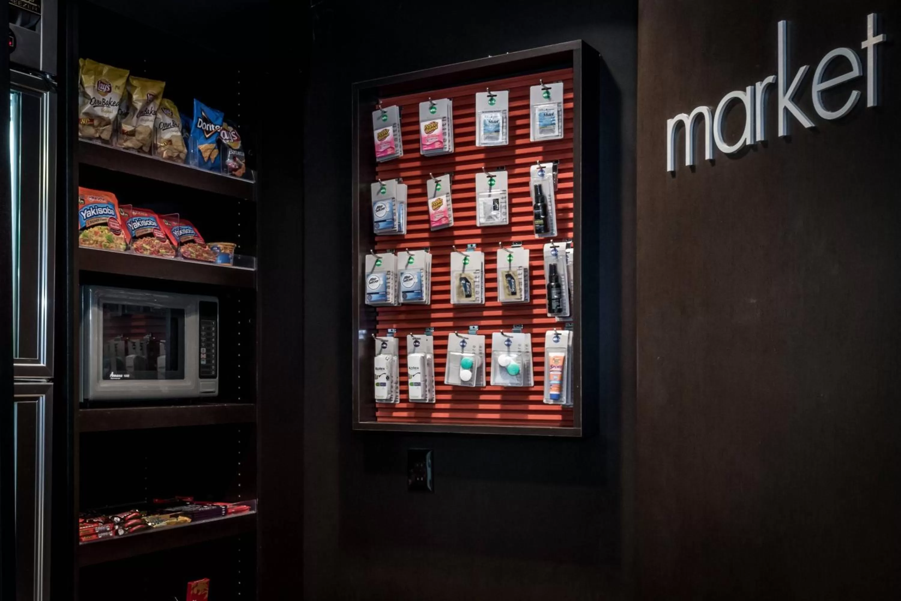 Other in Courtyard Tupelo