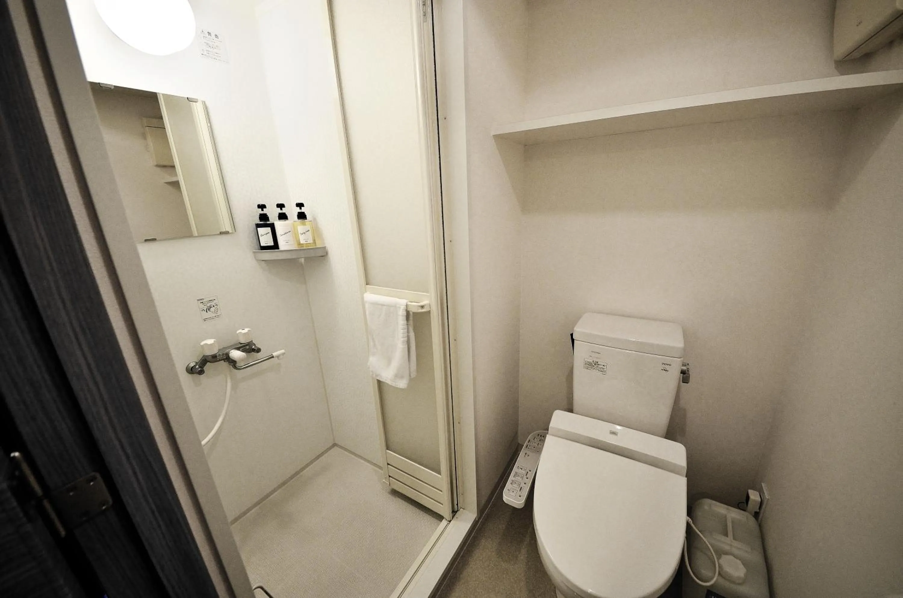 Bathroom in Dormy Inn Hirosaki