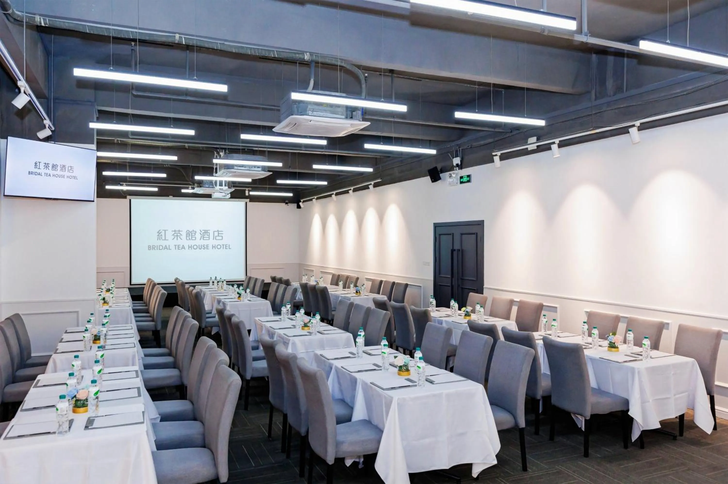 Meeting/conference room in Bridal Tea House Hotel