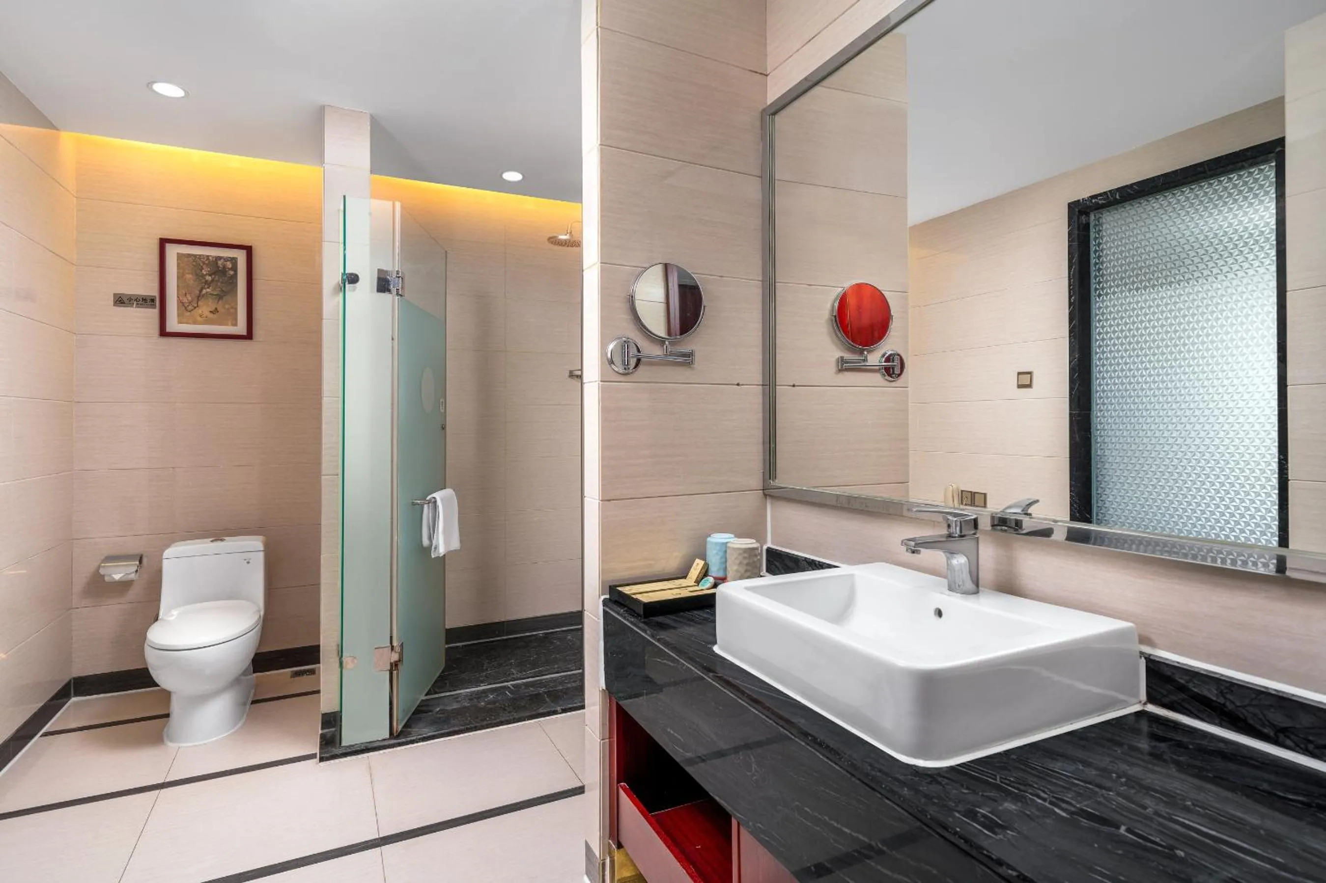 Toilet in Guangzhou Shi Liu Hotel