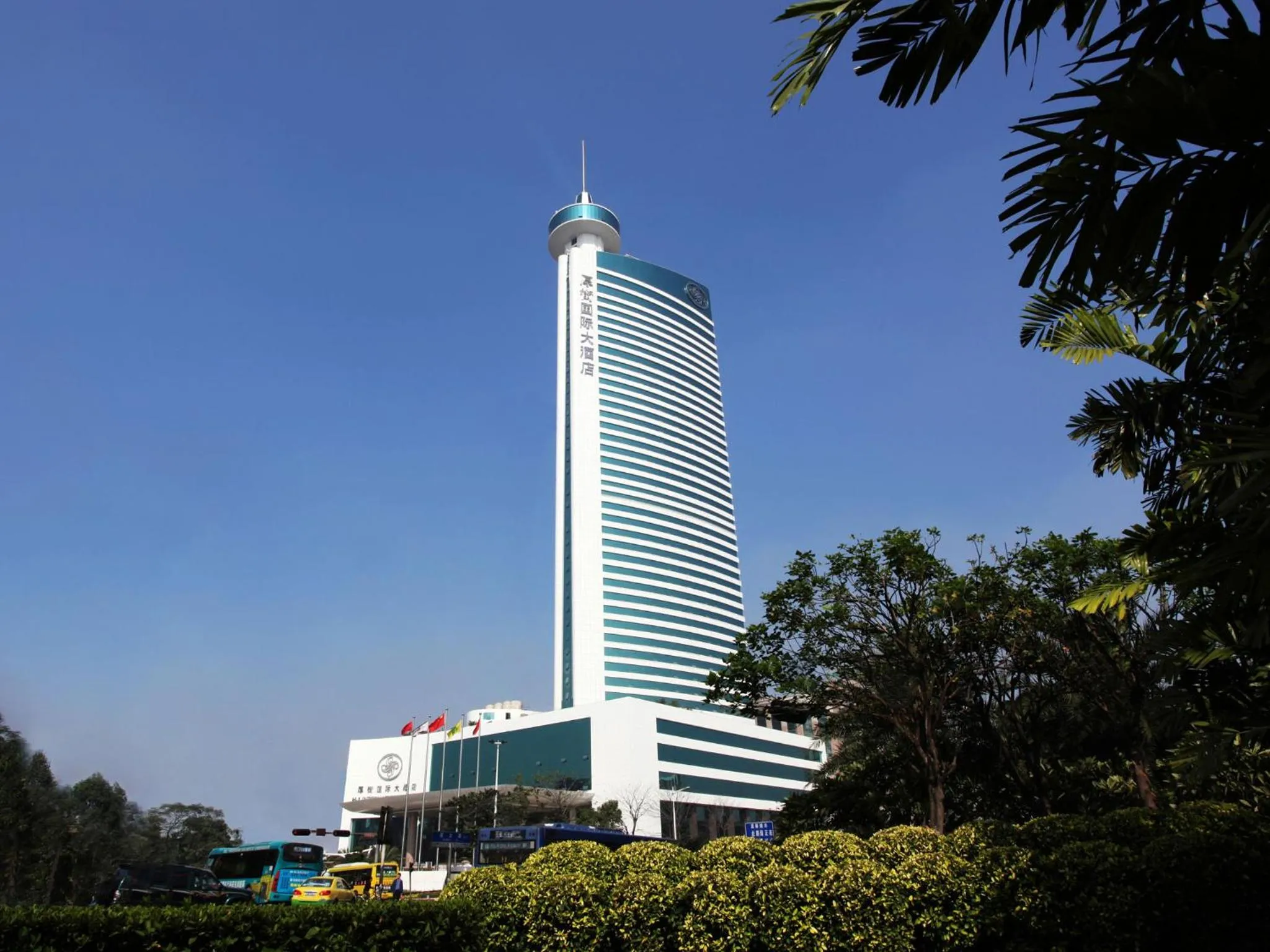 Off site in HJ International Hotel