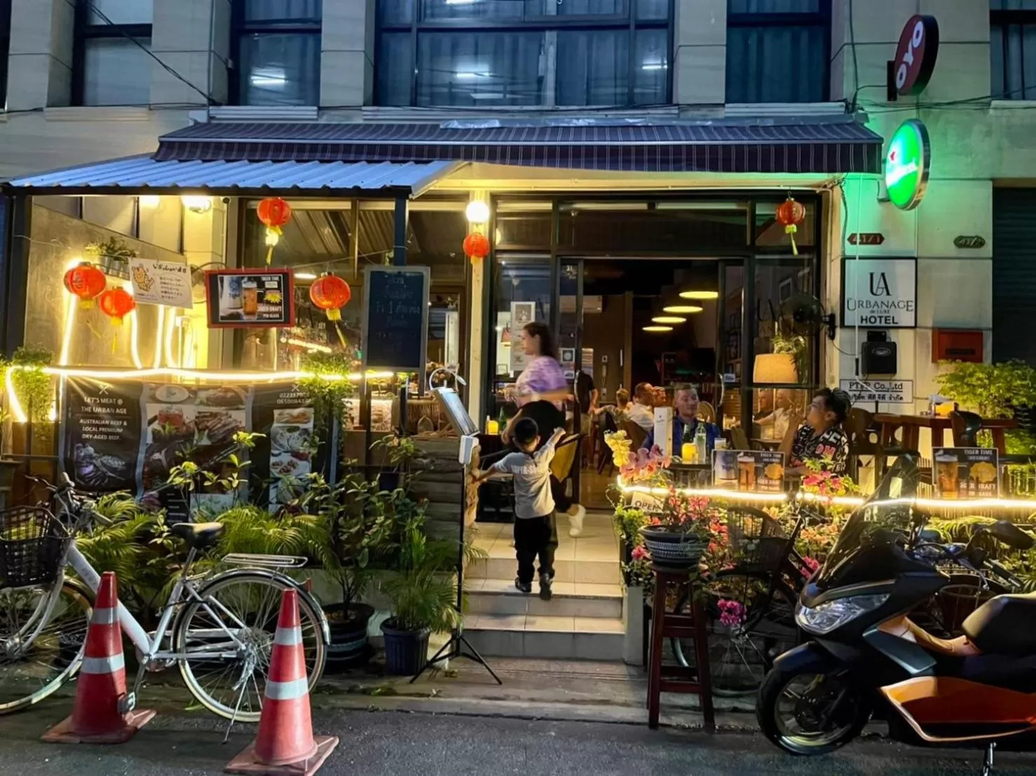 Balcony/Terrace in The Urban Age DeLuxe