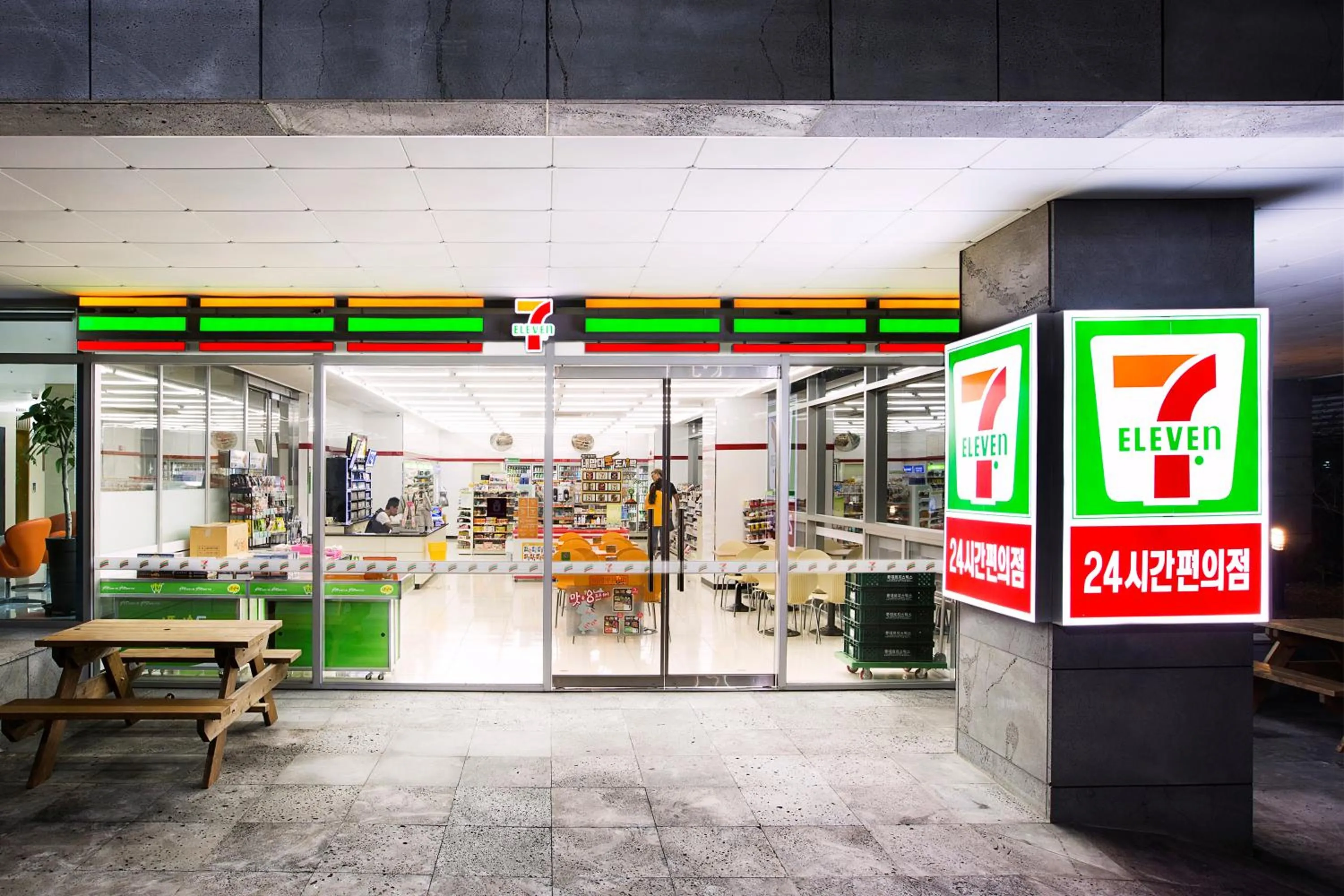 Ramada by Wyndham Jeju City Hall