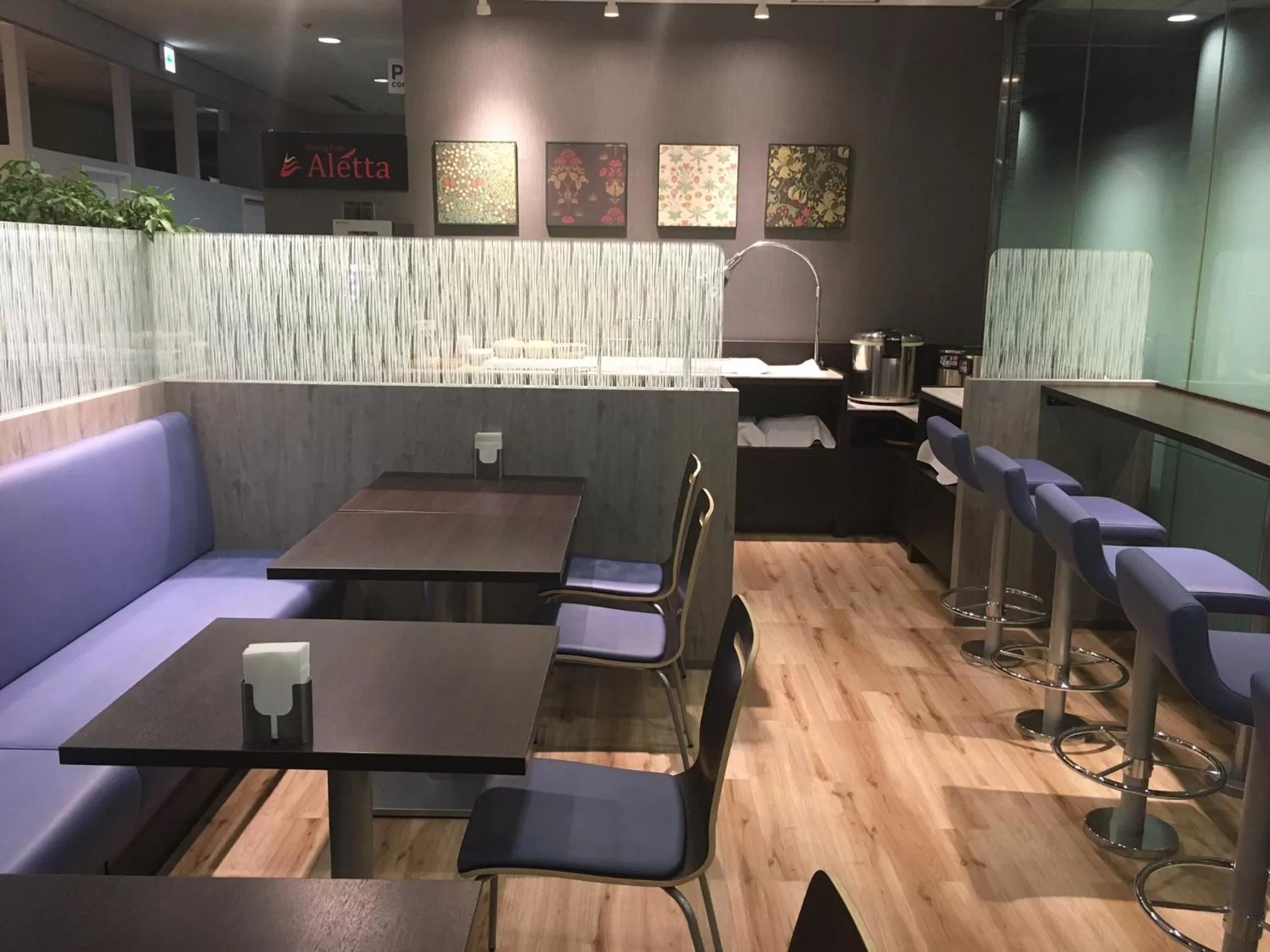 Restaurant/places to eat in Best Western Osaka Tsukamoto