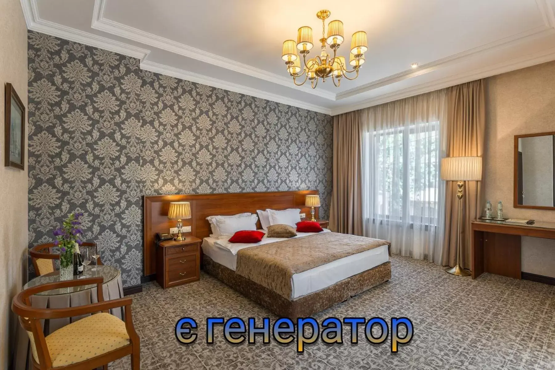 De Volan Boutique Hotel De Volan Boutique Hotel