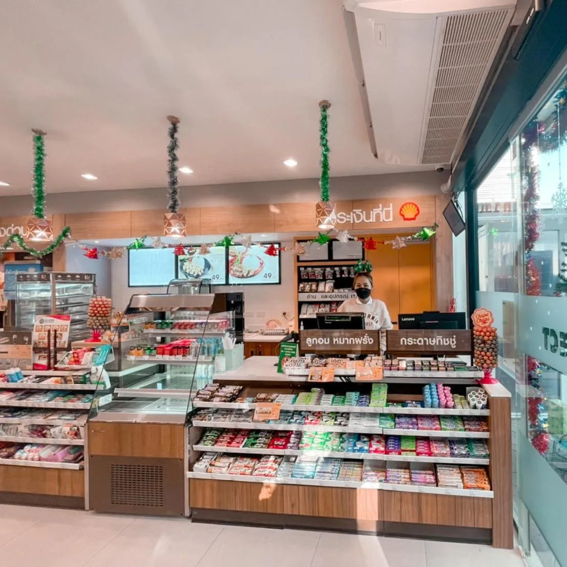 Sukruethai Hotel Chiang Mai - โรงแรมสุขฤทัย เชียงใหม่