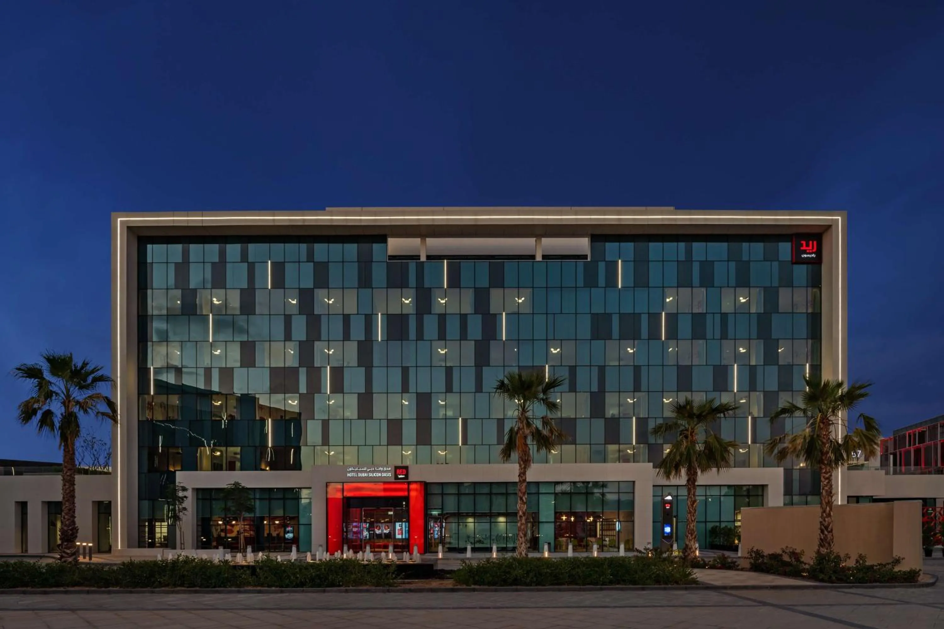 Property building in Radisson RED Dubai Silicon Oasis