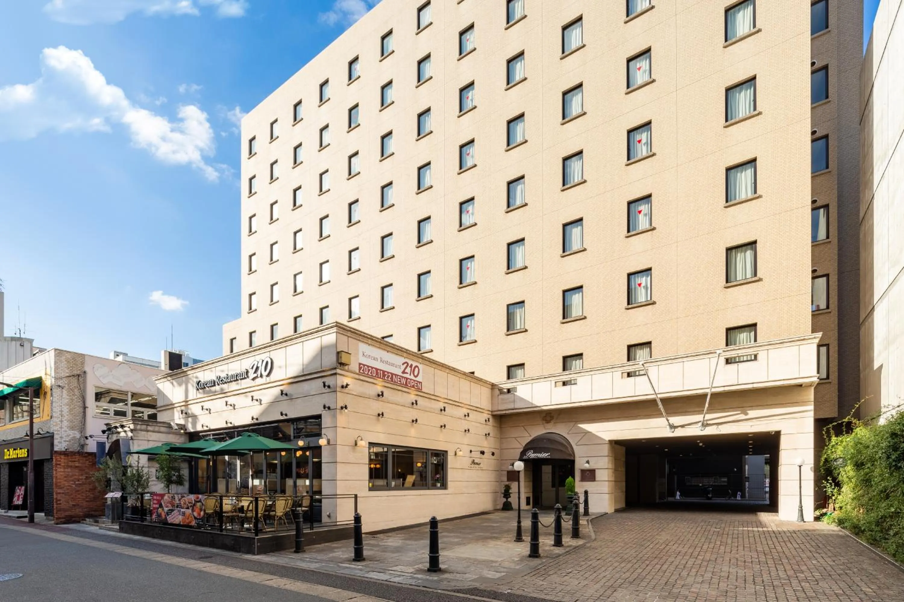 Property building in Plaza Hotel Premier