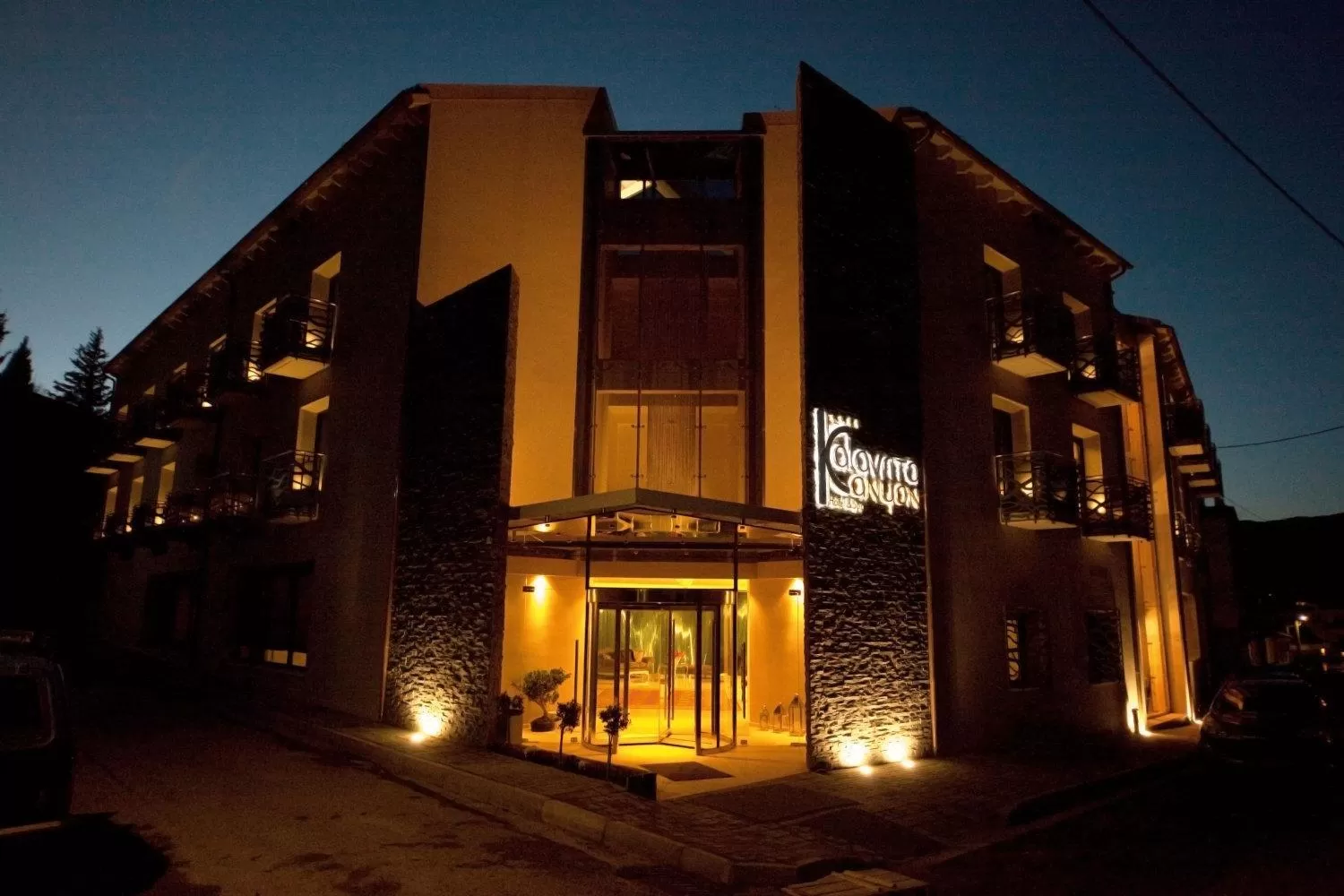 Facade/entrance in Kalavrita Canyon Hotel & Spa