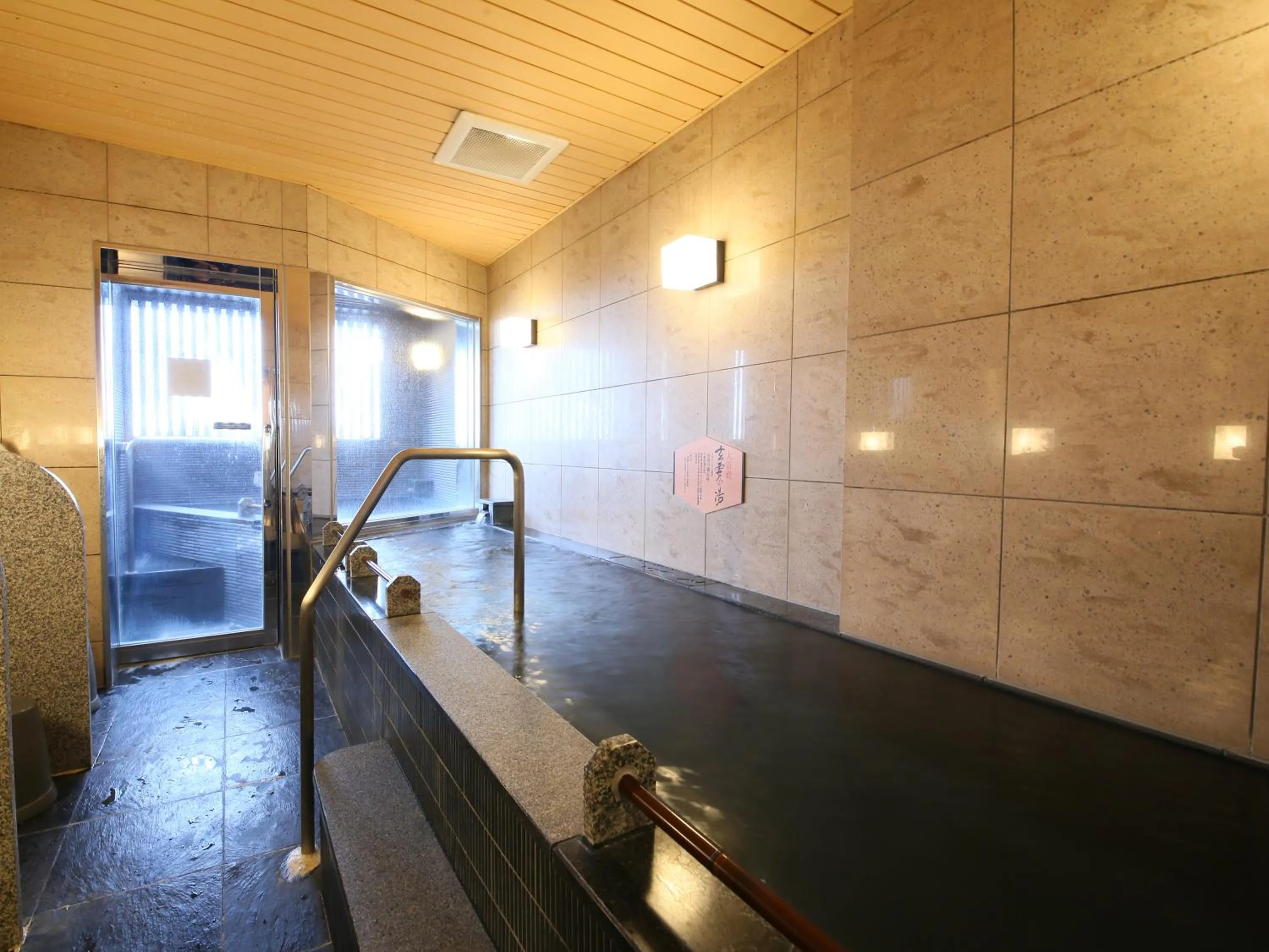 Public Bath in APA Hotel Asakusa Kuramae