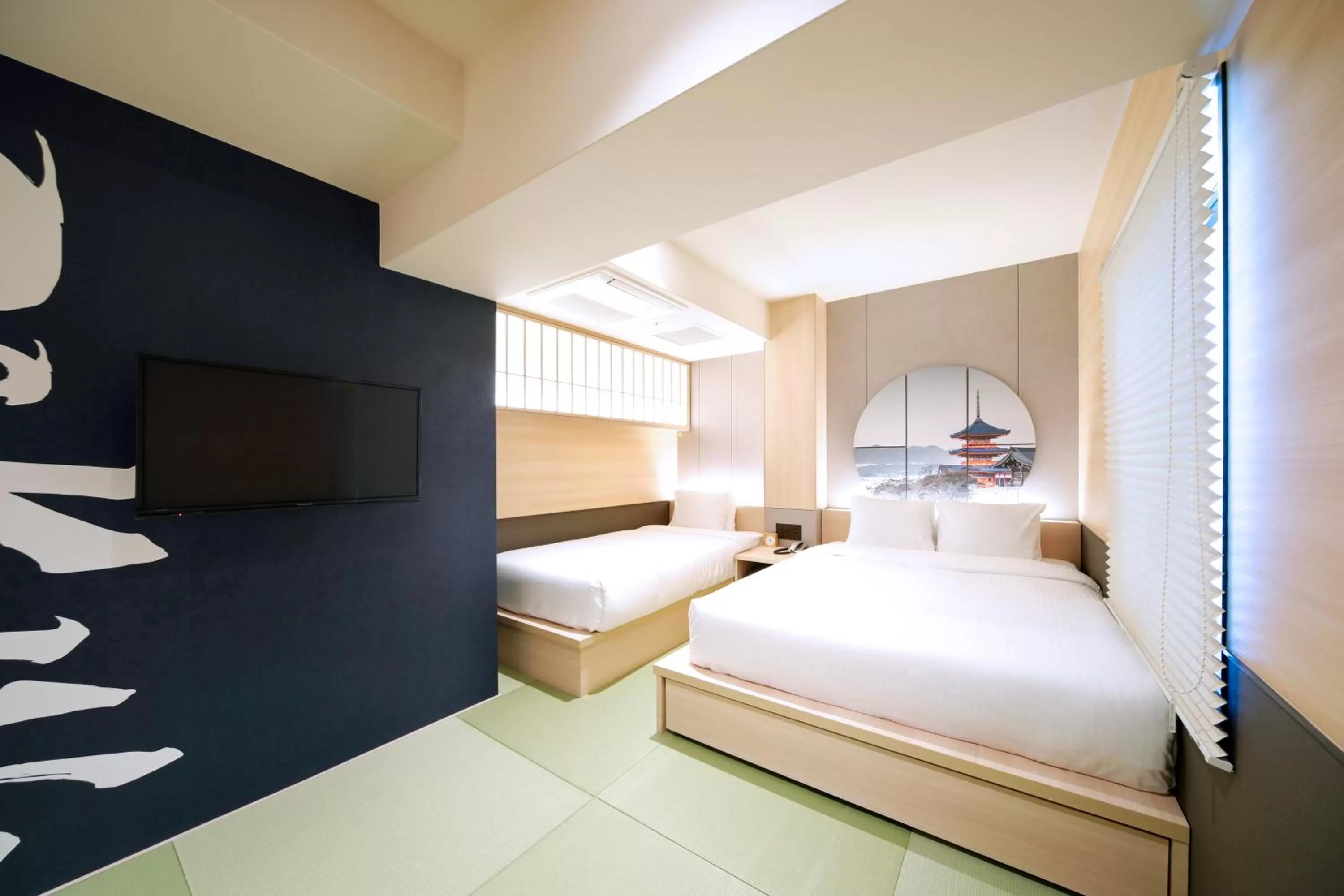 Travelodge Kyoto Shijo Kawaramachi