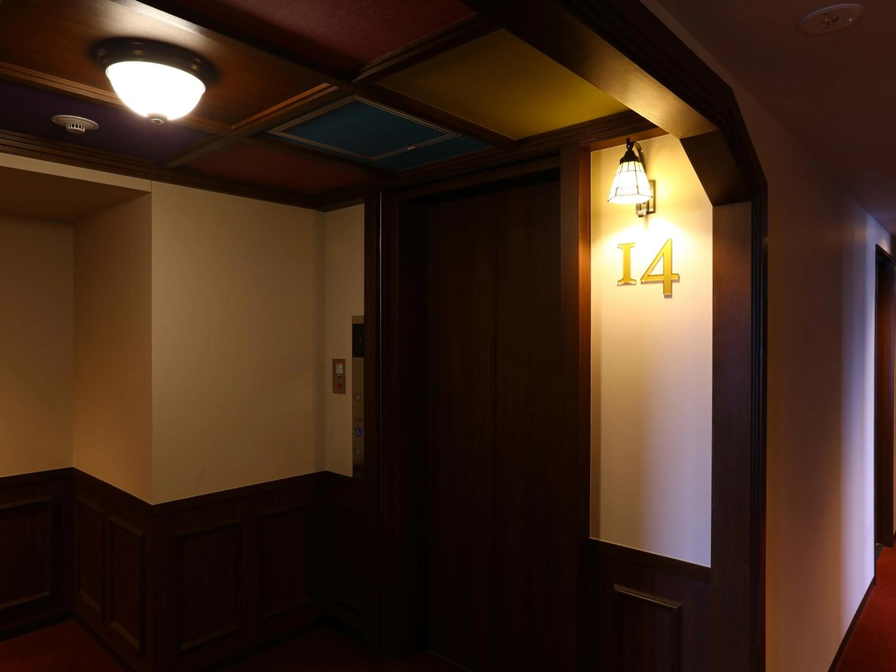 Other in Hotel Wing International Select Ikebukuro