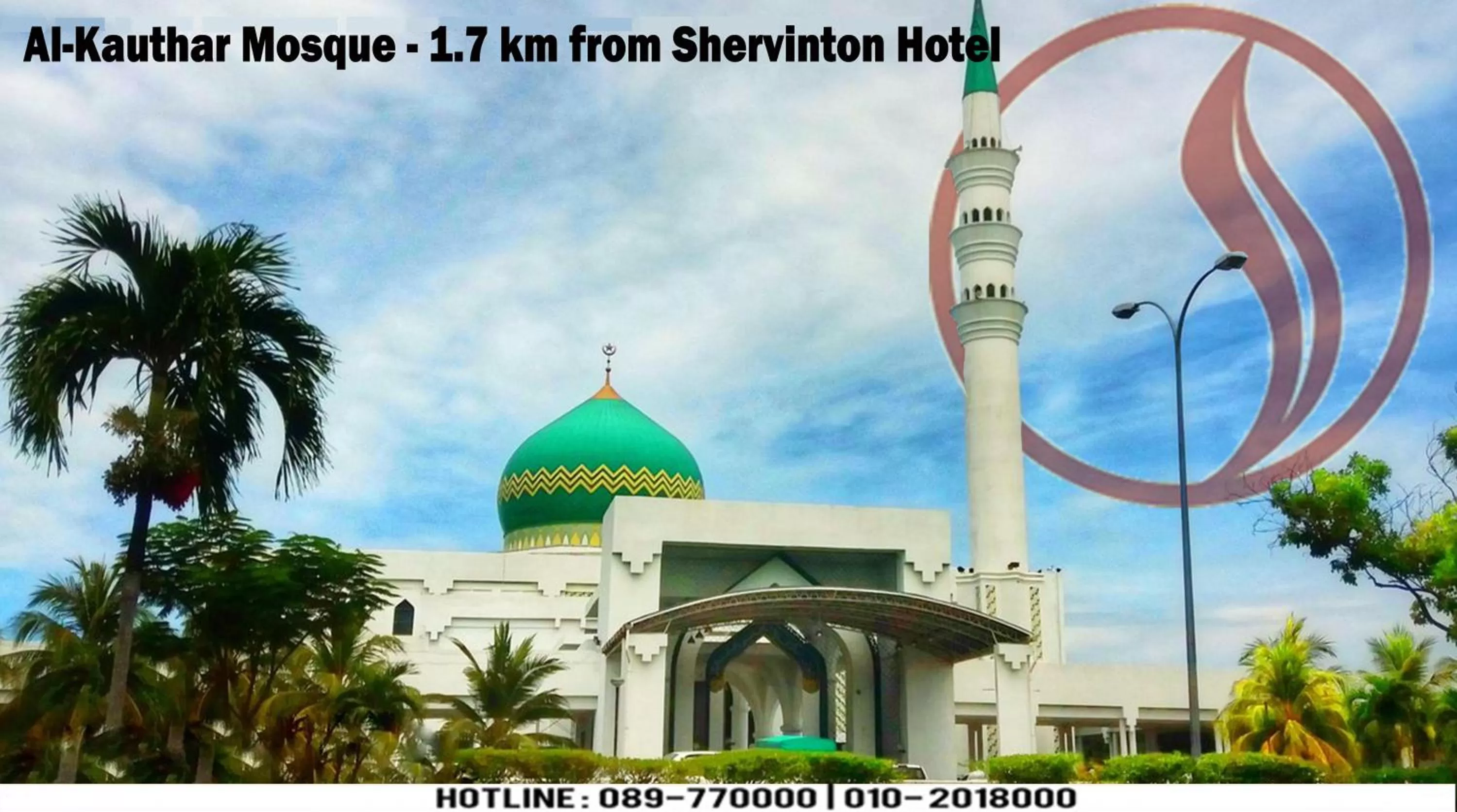 Nearby landmark in Shervinton Executive Boutique Hotel