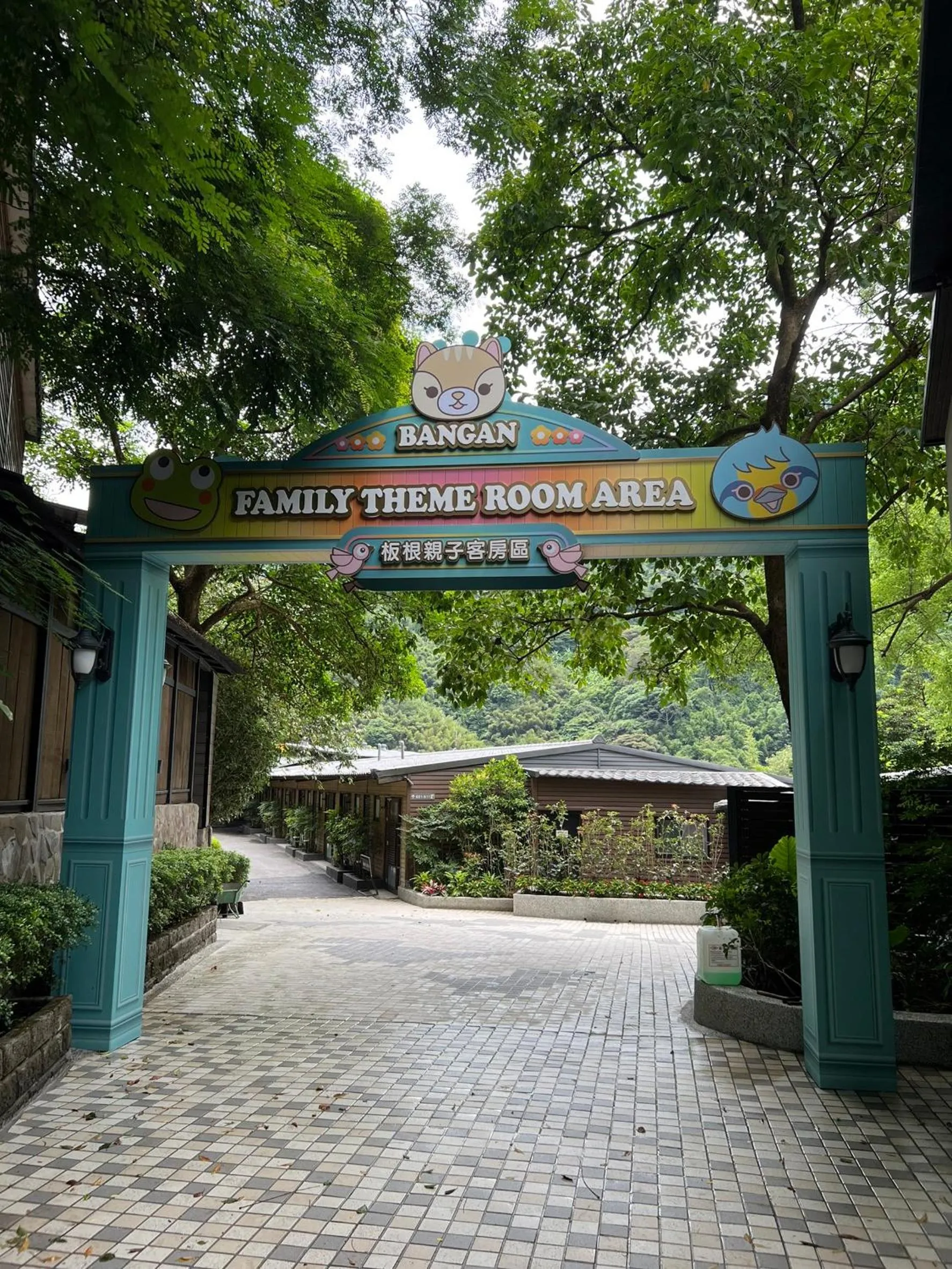 Property building in Great Roots Forestry Spa Resort