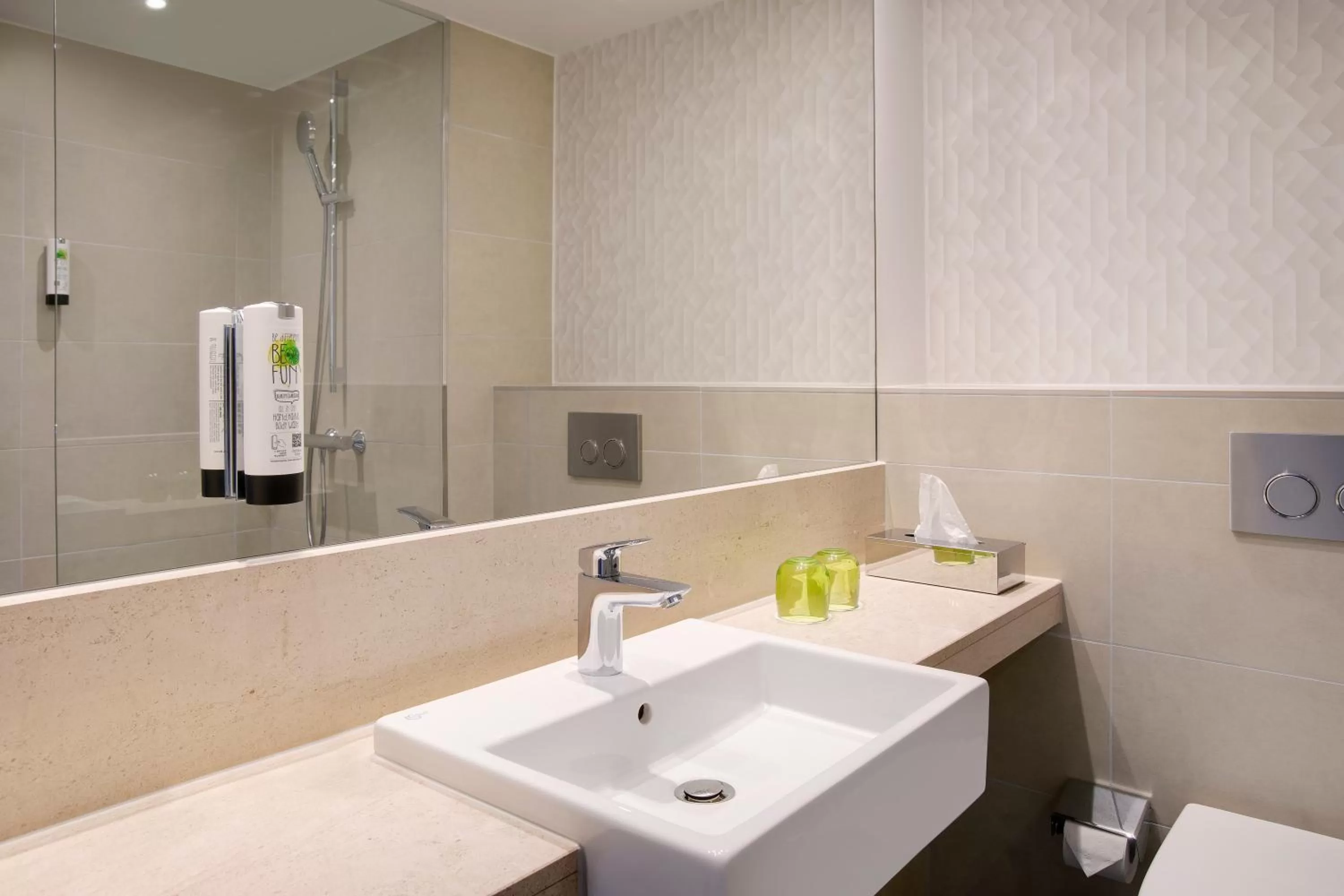 Bathroom in Holiday Inn Frankfurt Airport by IHG