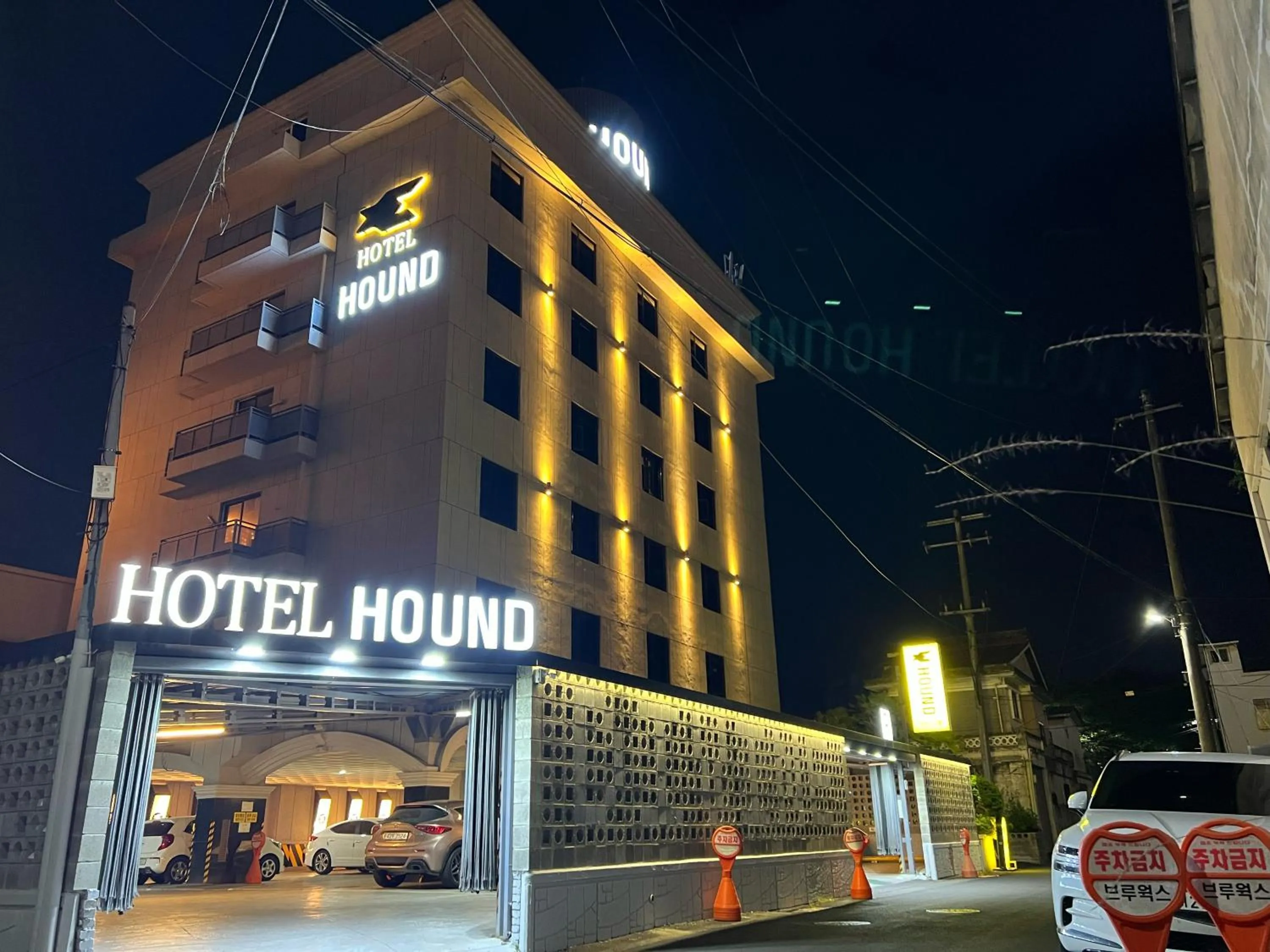 Property Building in Suncheon Divine Hotel