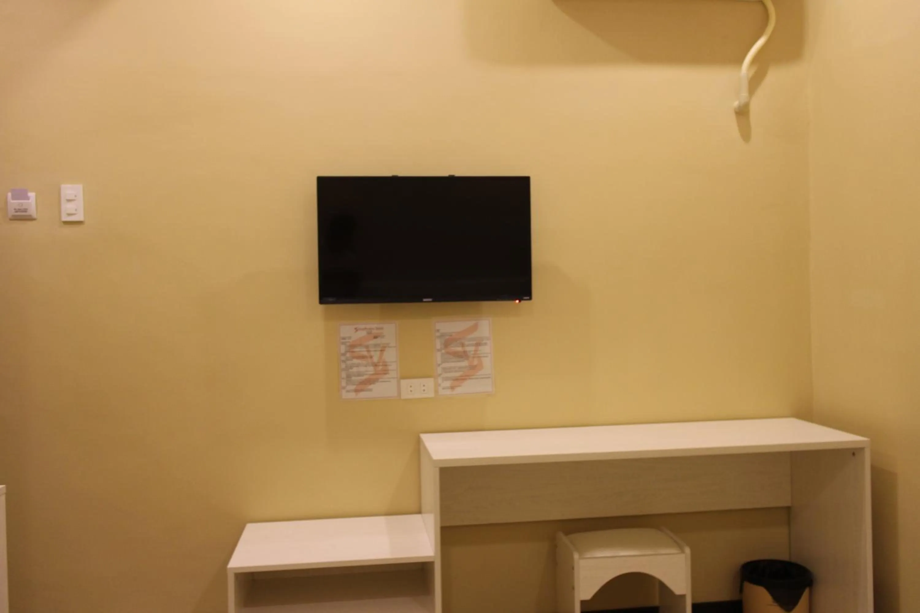 TV and multimedia in Southview Hotel