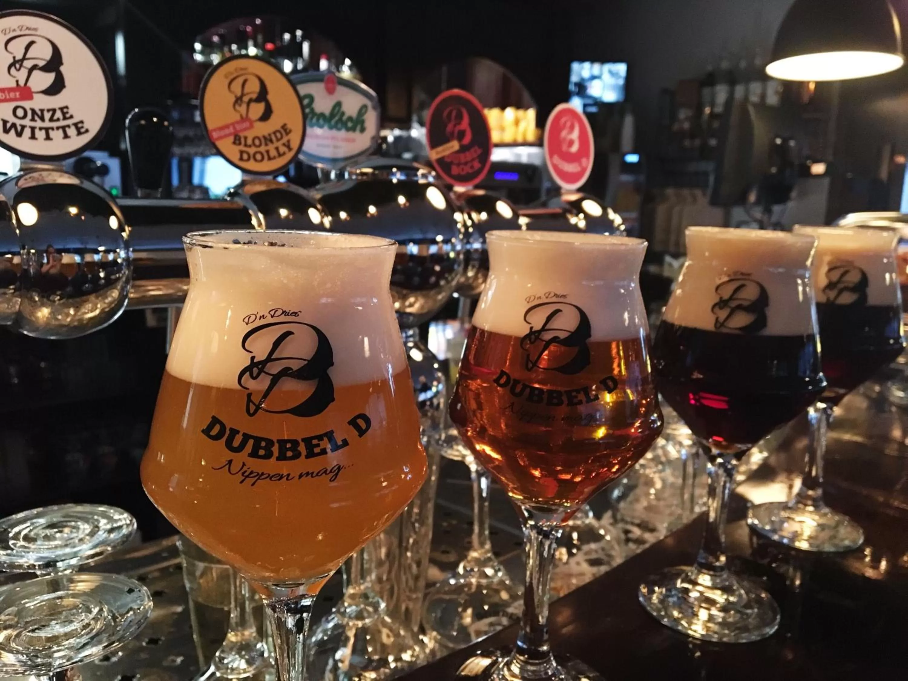 Restaurant/places to eat in Hotel-Herberg D'n Dries