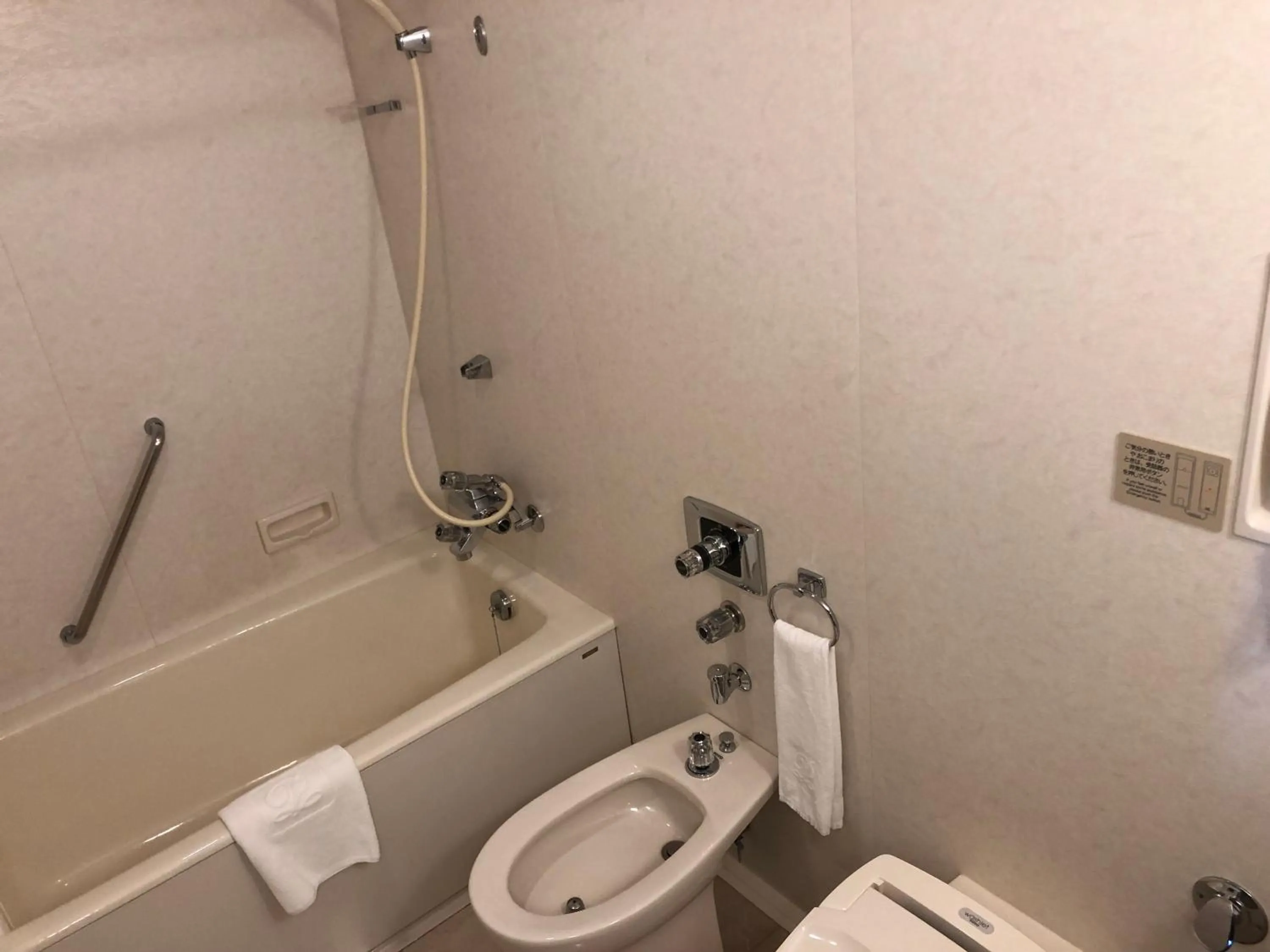 Shower in Kushiro Prince Hotel