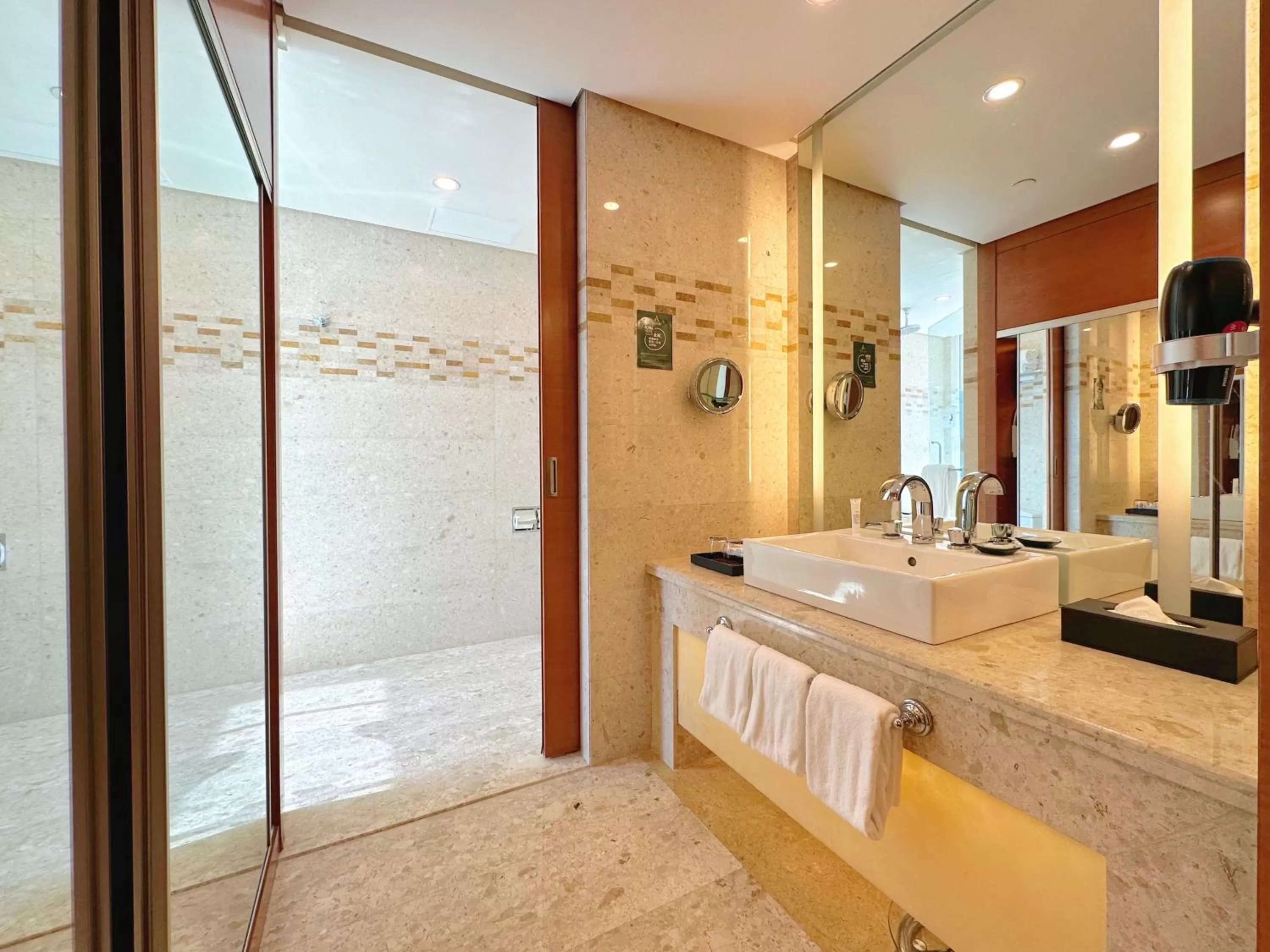 Bathroom in Swissotel Foshan, Guangdong