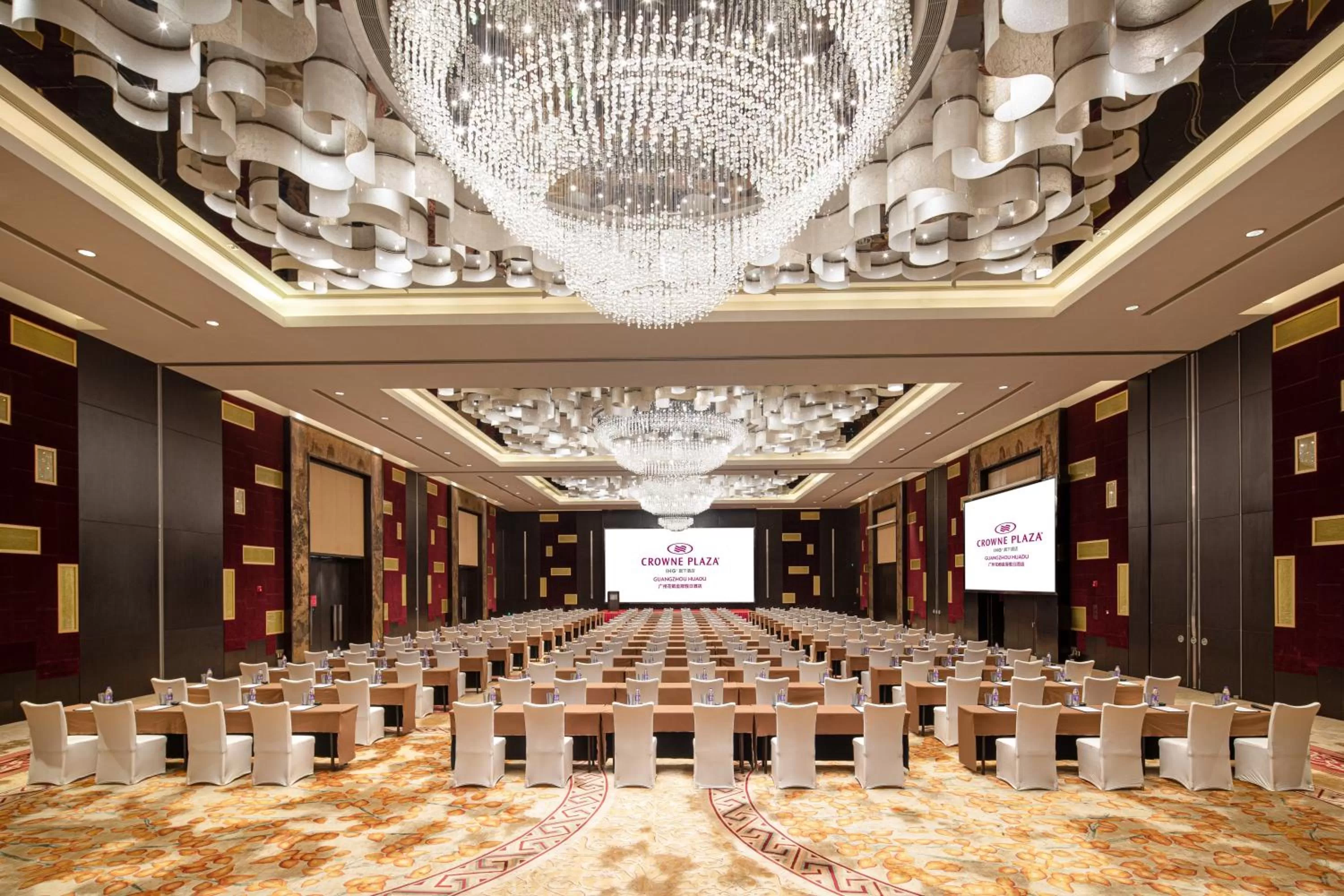 Banquet/Function facilities in Crowne Plaza Guangzhou Huadu by IHG