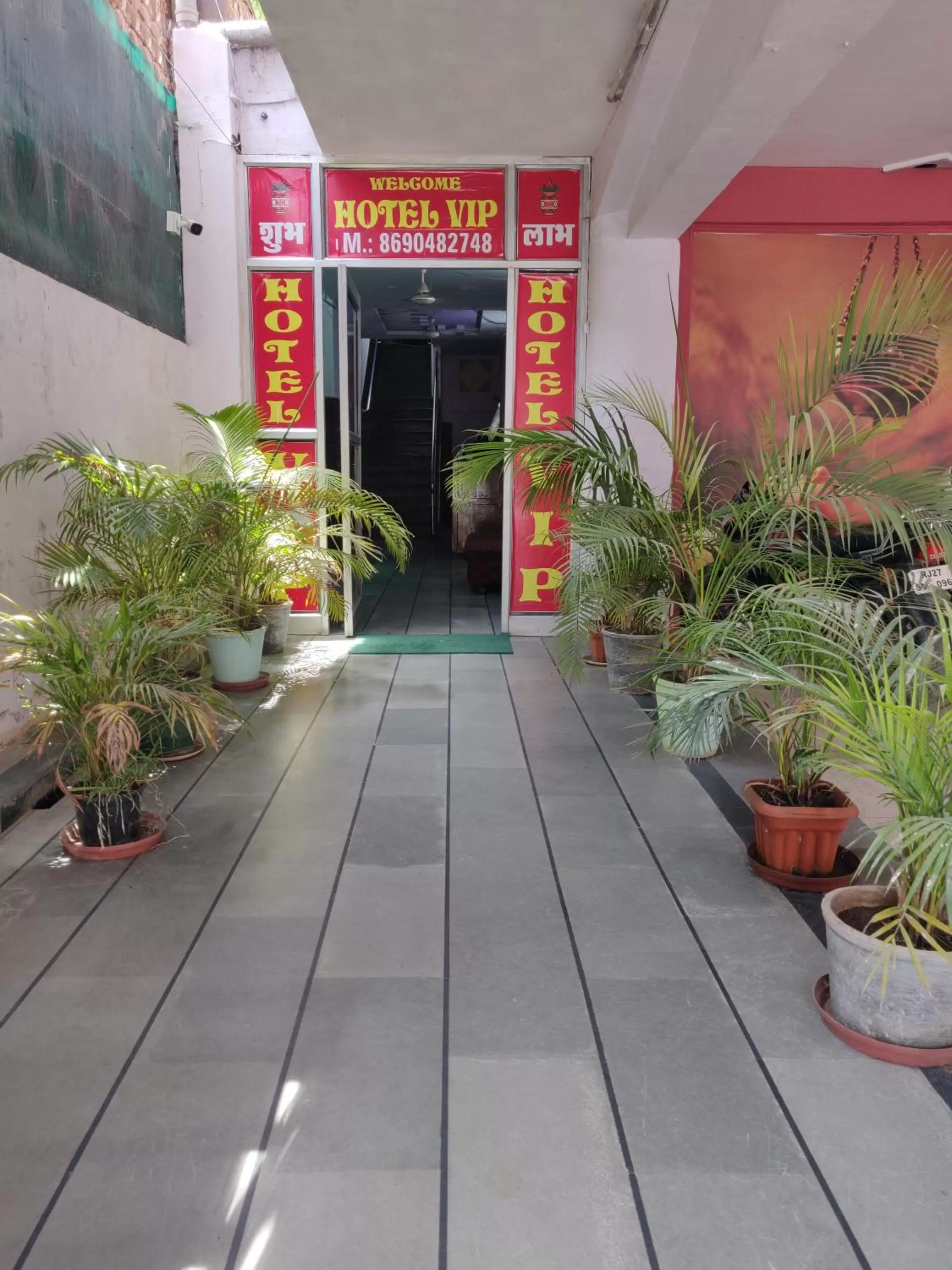 Facade/entrance in Hotel VIP