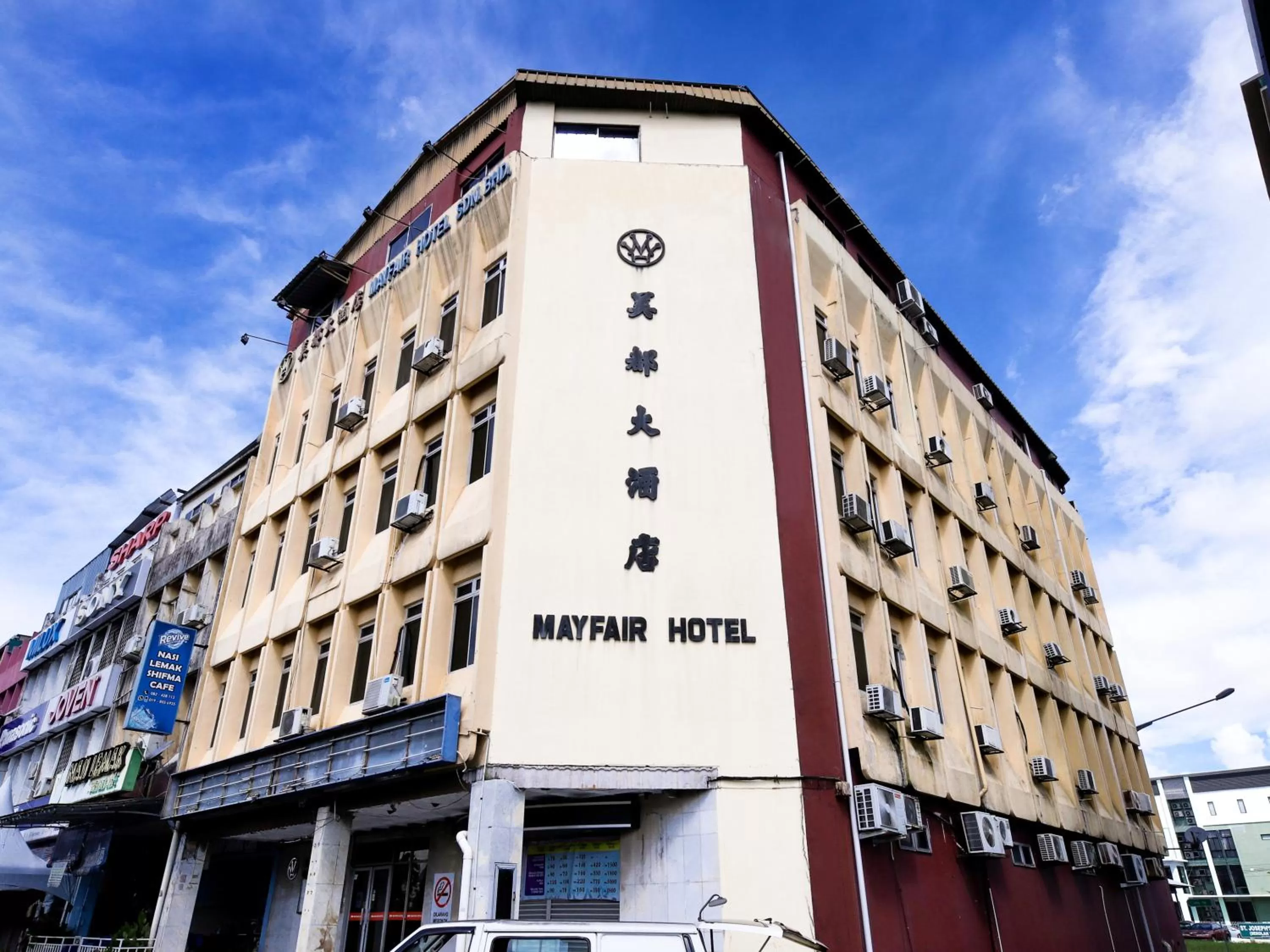 Hotel O Mayfair Hotel