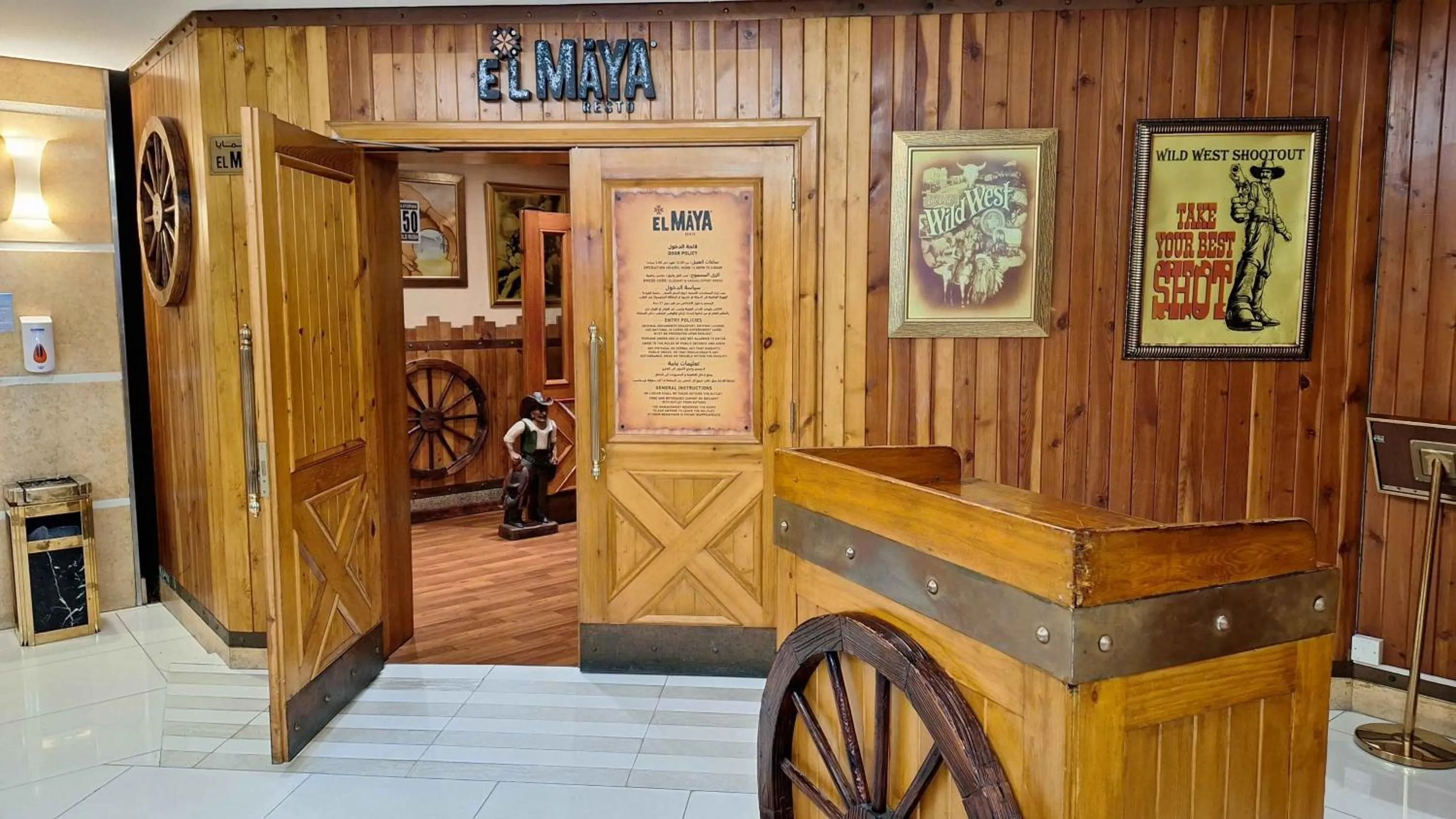 Nightclub / DJ in Avenue Hotel Dubai