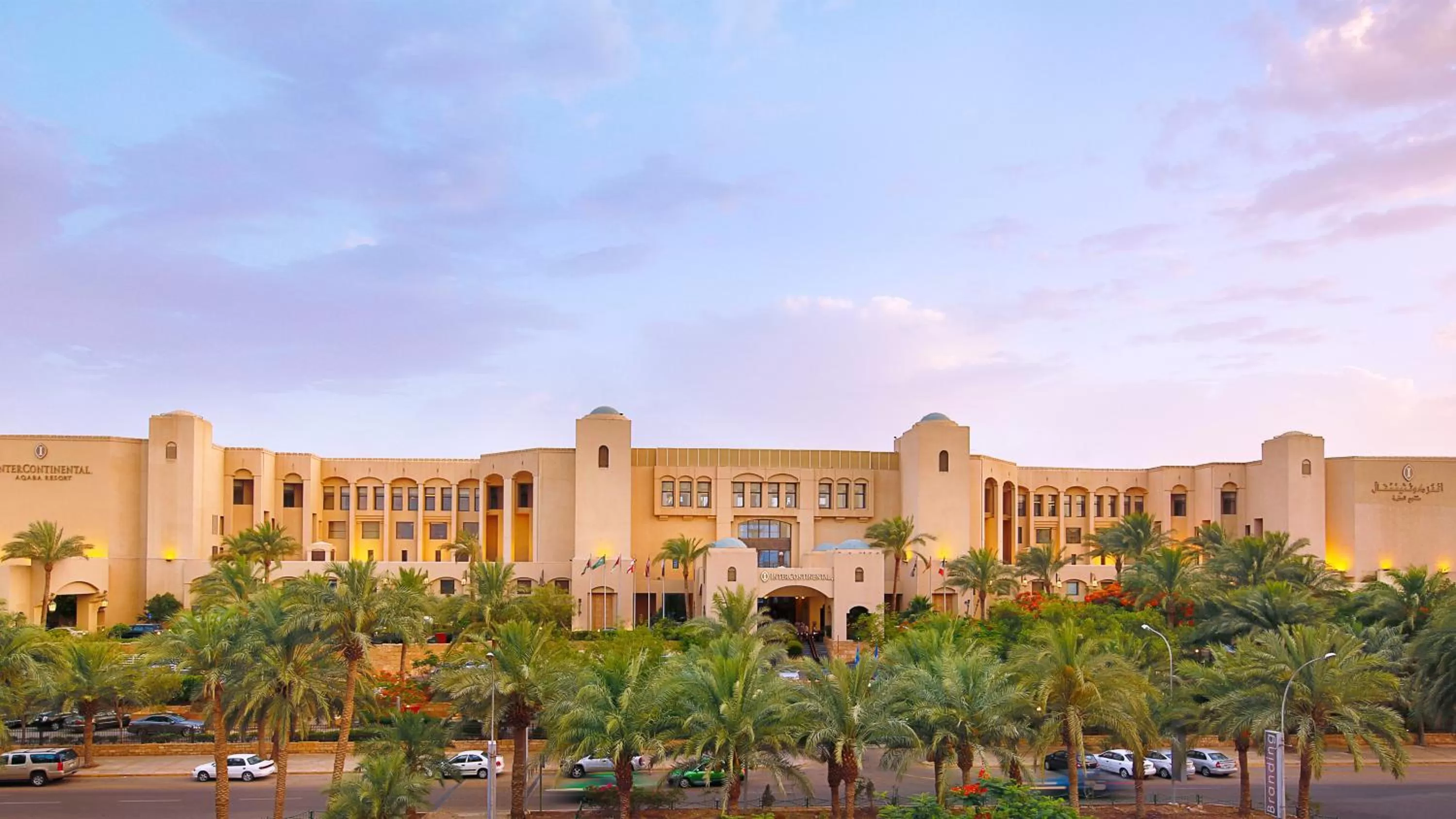Property building in InterContinental Aqaba by IHG