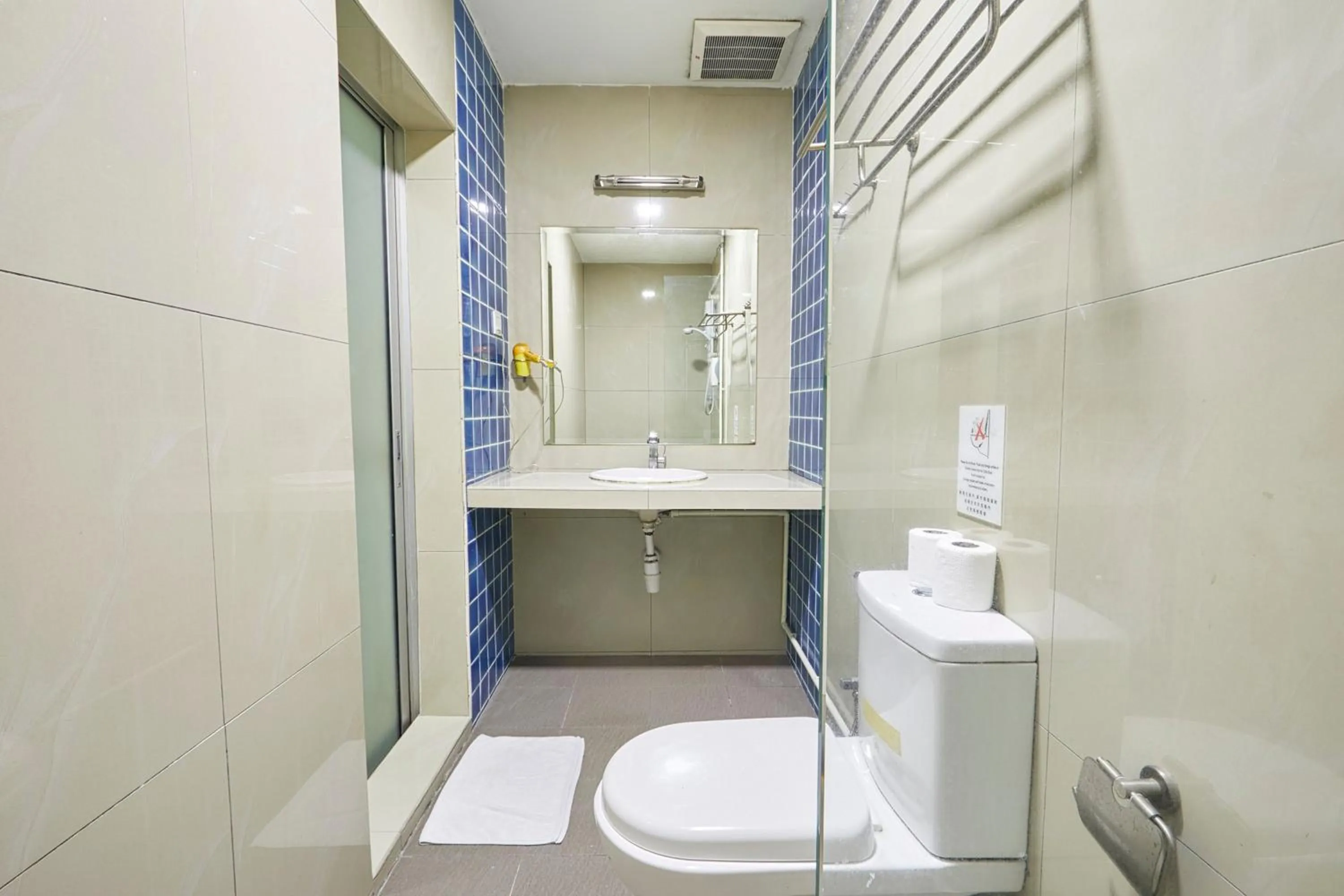 Bathroom in D'New 1 Hotel Near Sunway Pyramid, 6 Min Only