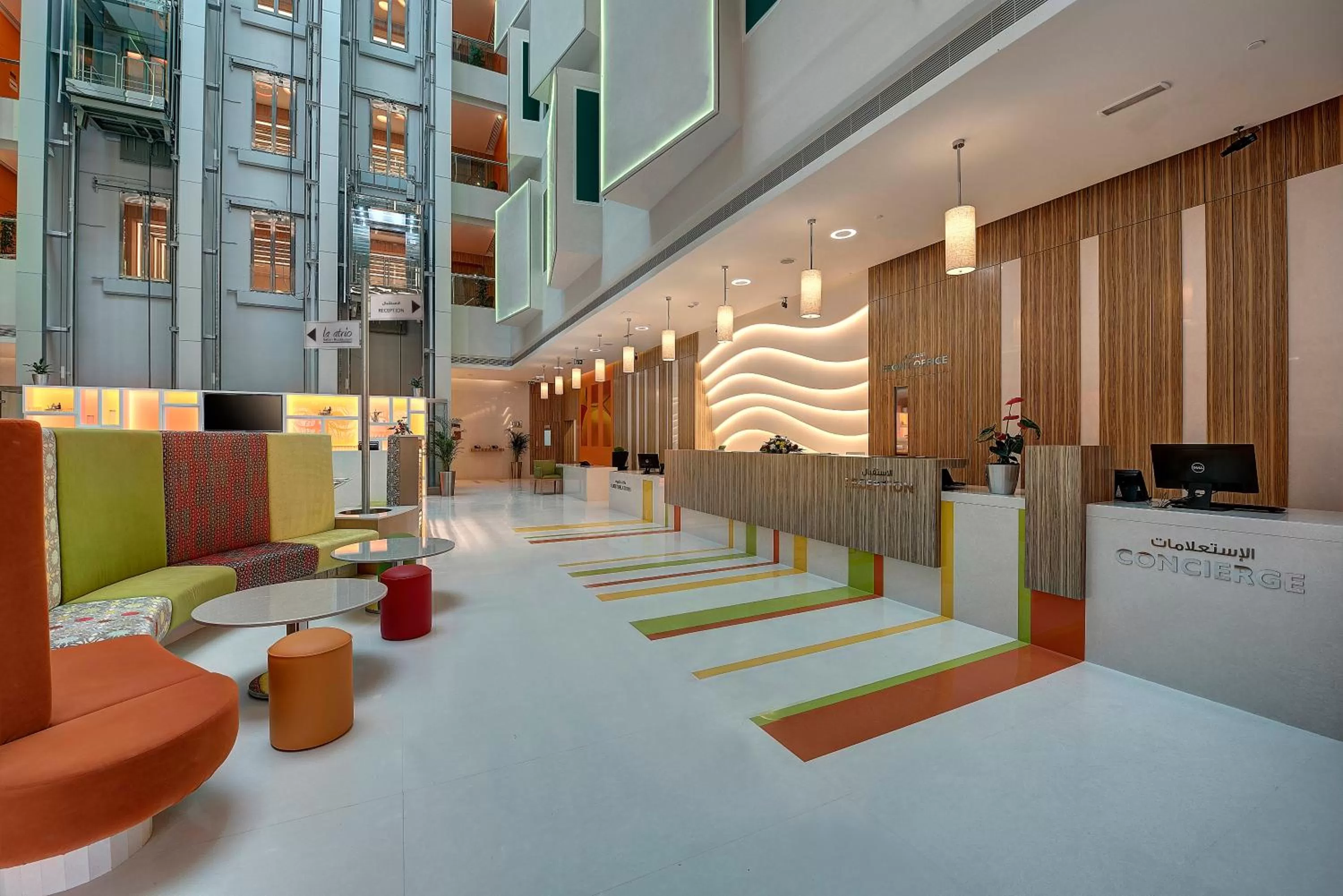 Lobby or reception in Al Khoory Atrium