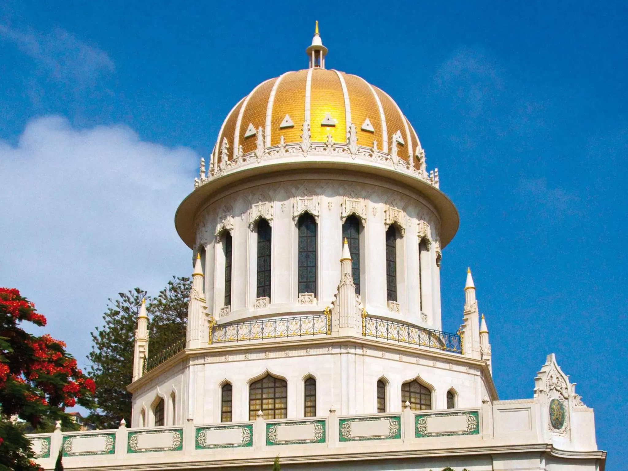 Other in Dan Panorama Haifa Hotel