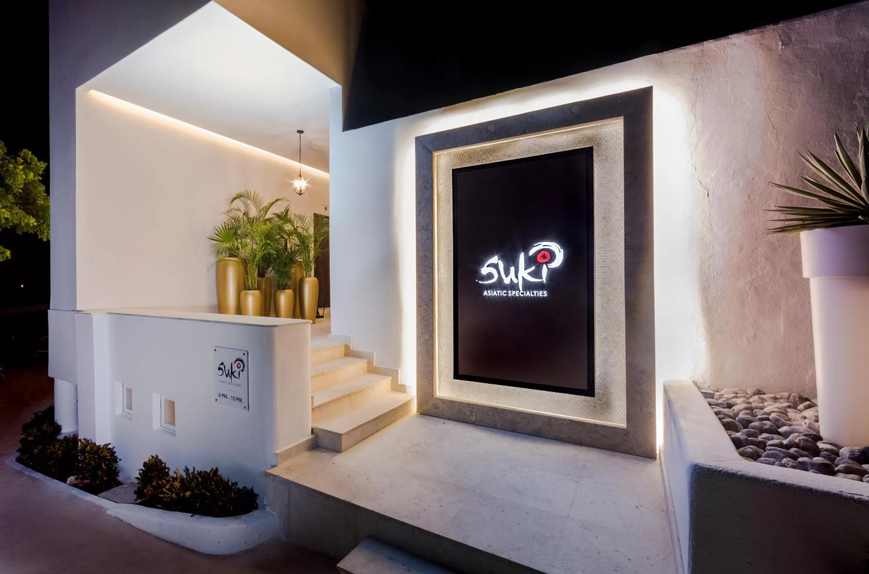 Restaurant/places to eat in Desire Riviera Maya Pearl Resort All Inclusive - Couples Only