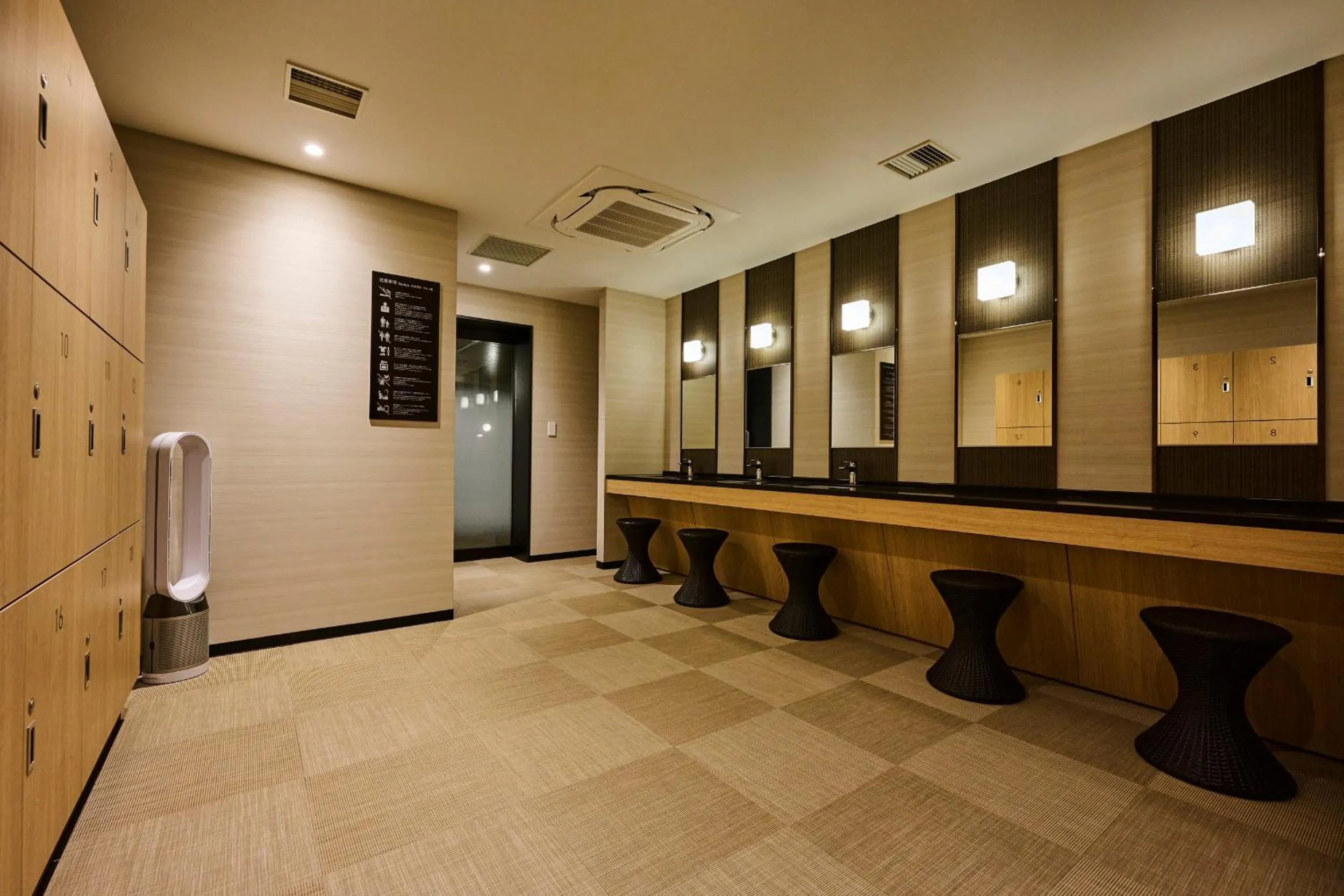 Public Bath in The Royal Park Hotel Kyoto Umekoji