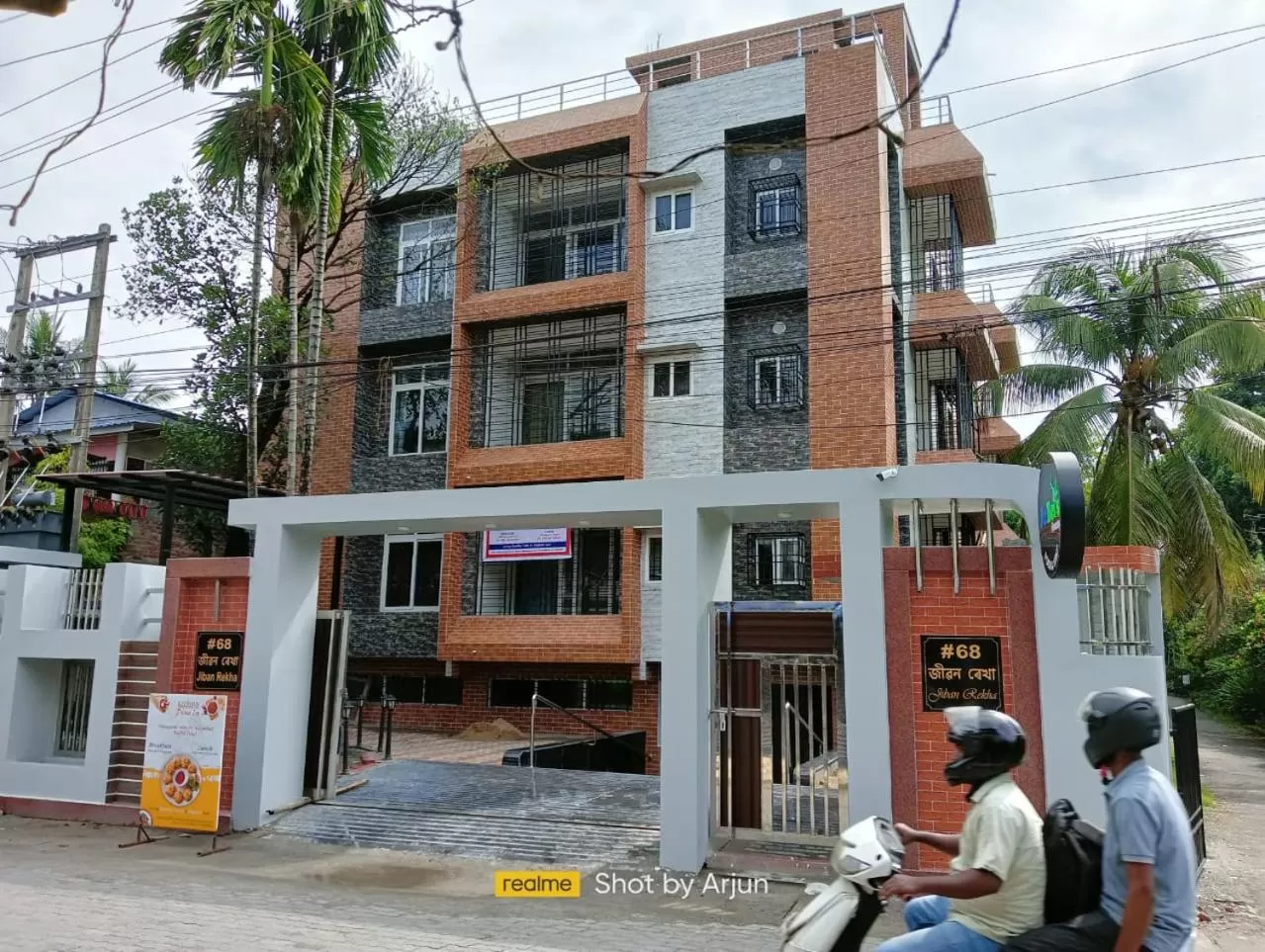 Property building in Jubels Homestay