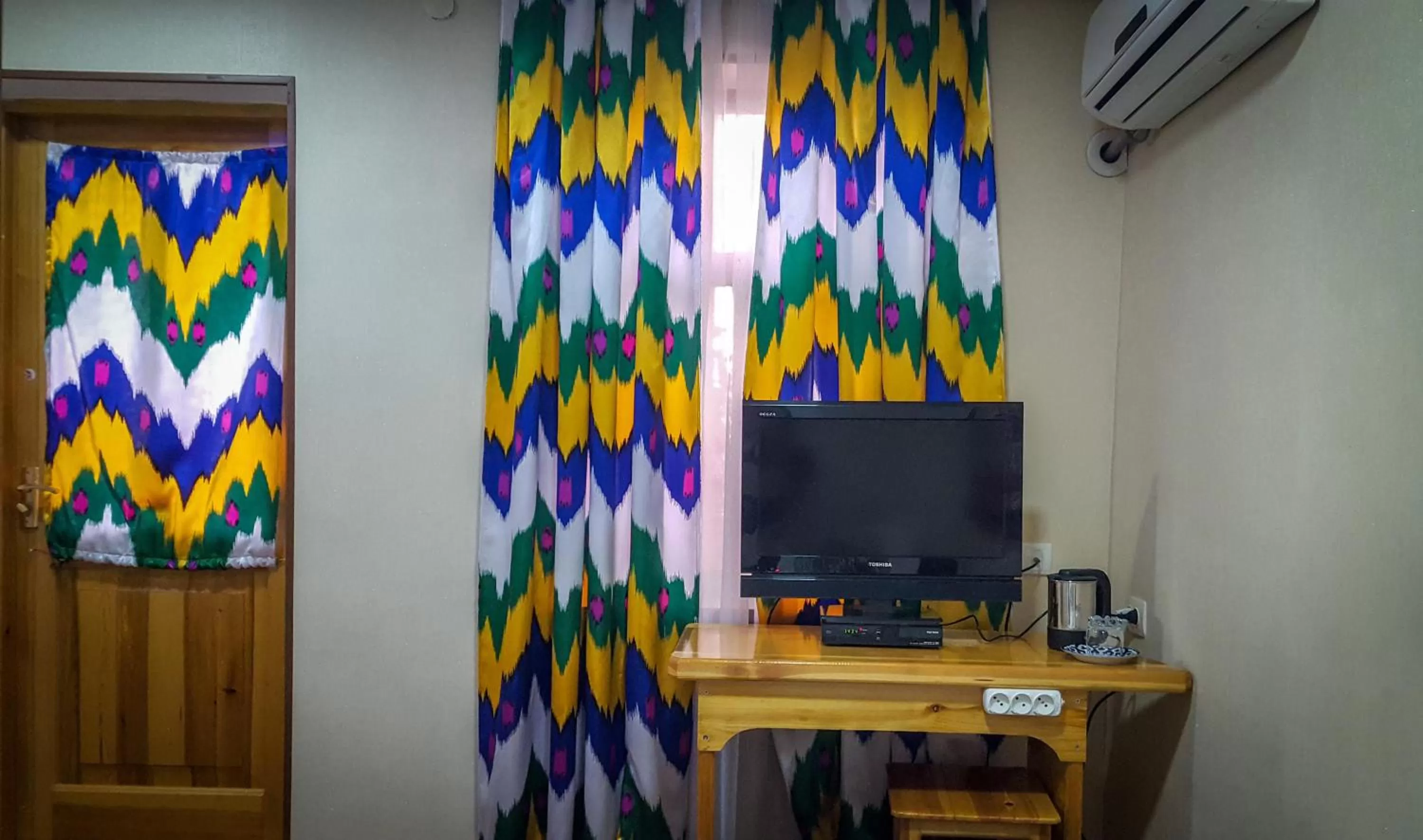 TV and multimedia in Jahongir