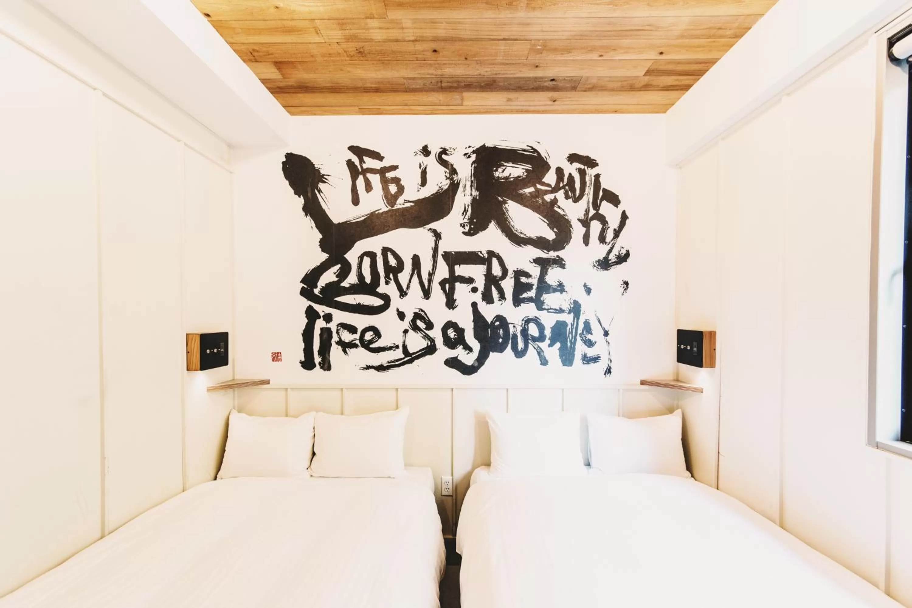 Bed in Kamon Hotel Namba