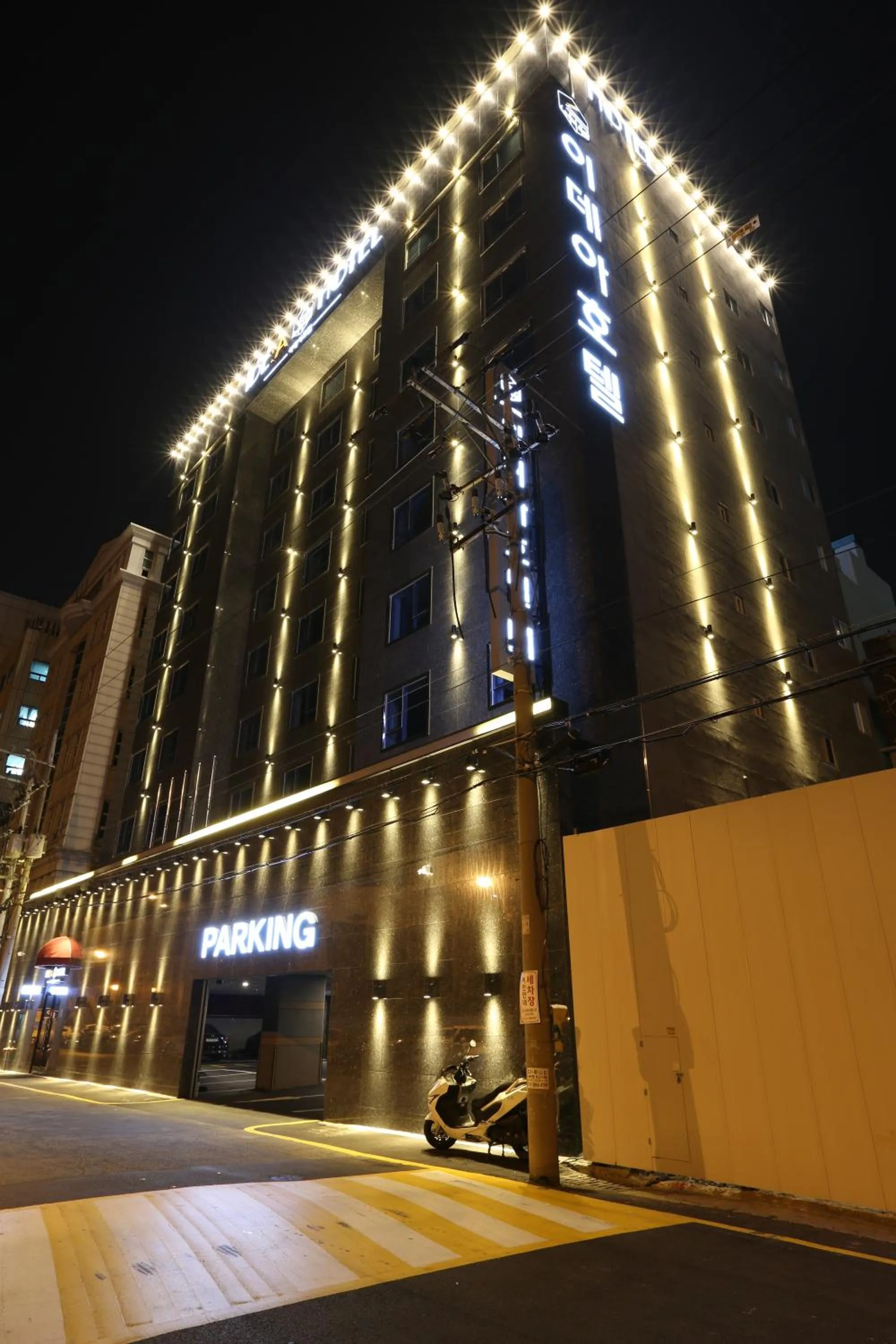 Facade/entrance in Le Idea Hotel Busan Station