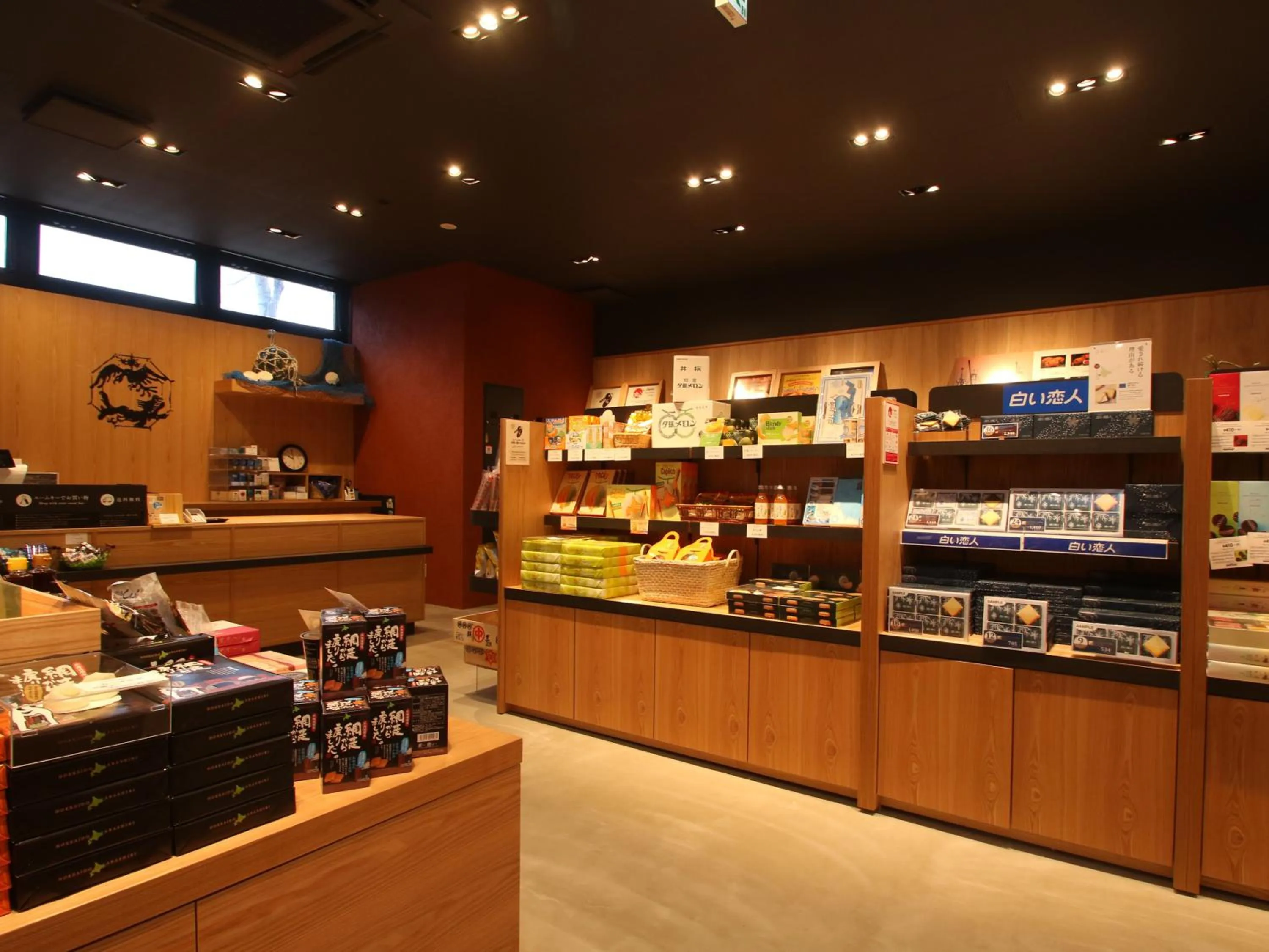 On-site shops in Hokuten no Oka Abashiriko Tsuruga Resort