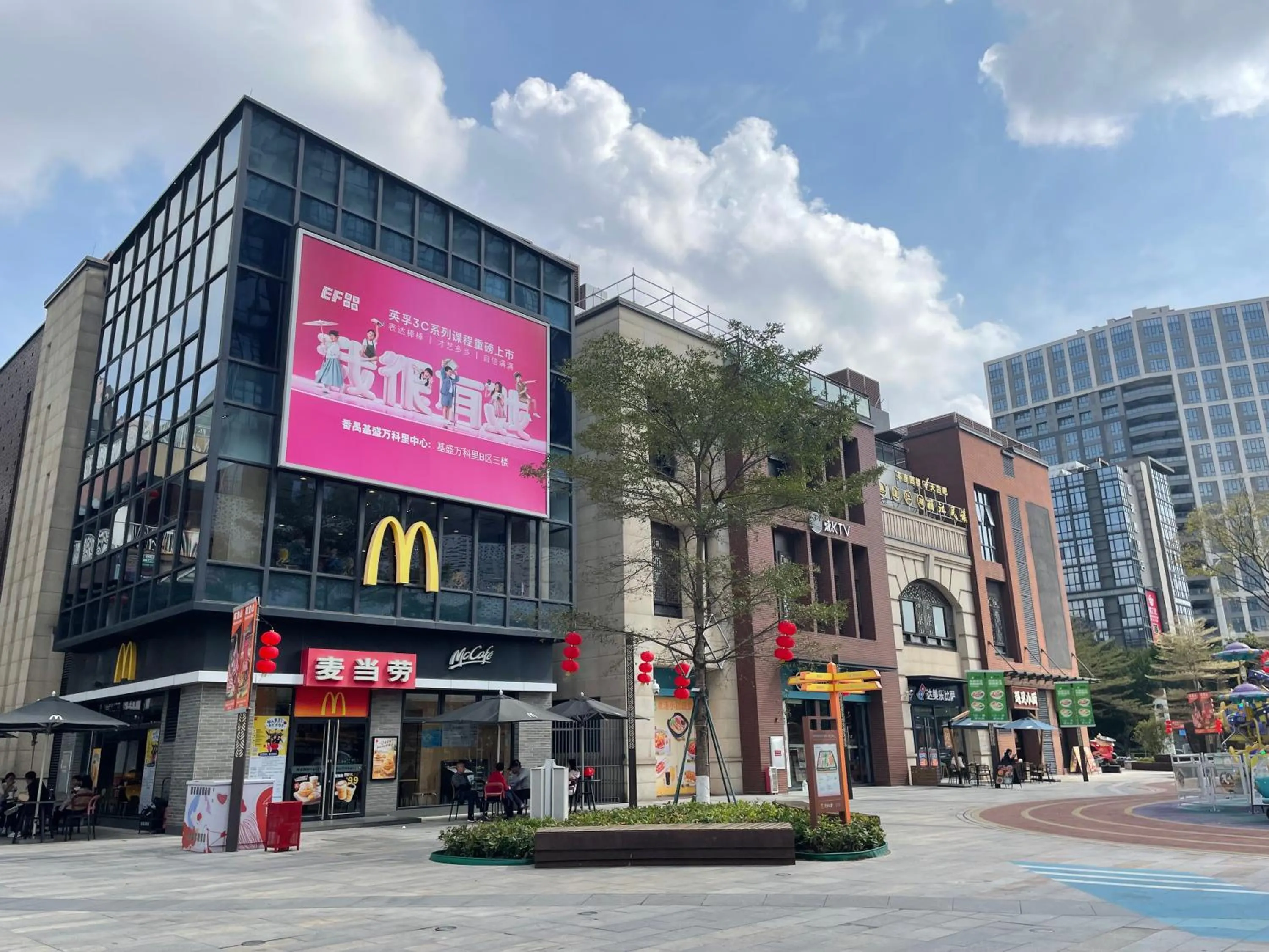 Other in Bridal Tea House Hotel