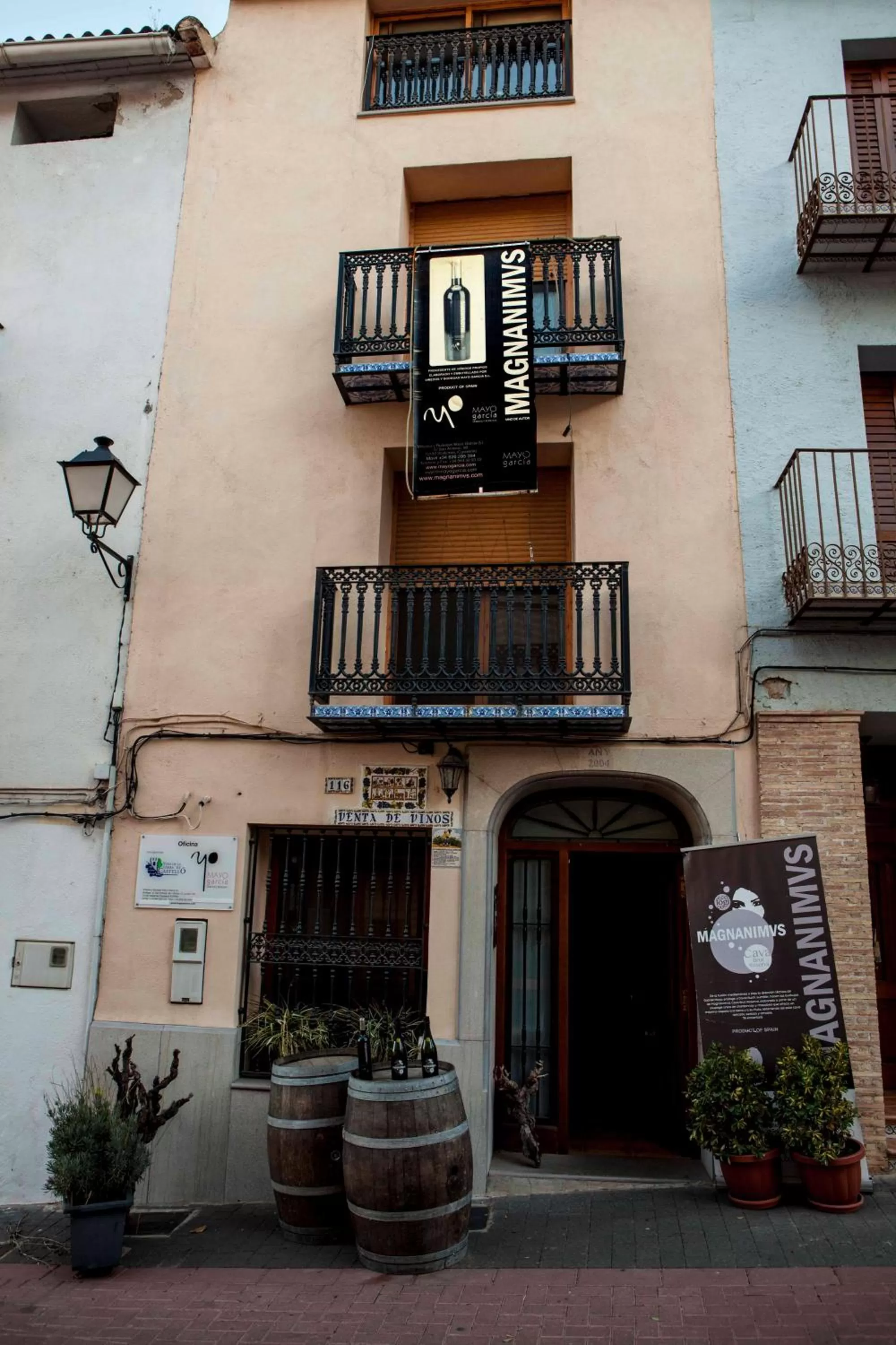 Facade/entrance in Casa Rural Magnanimvs