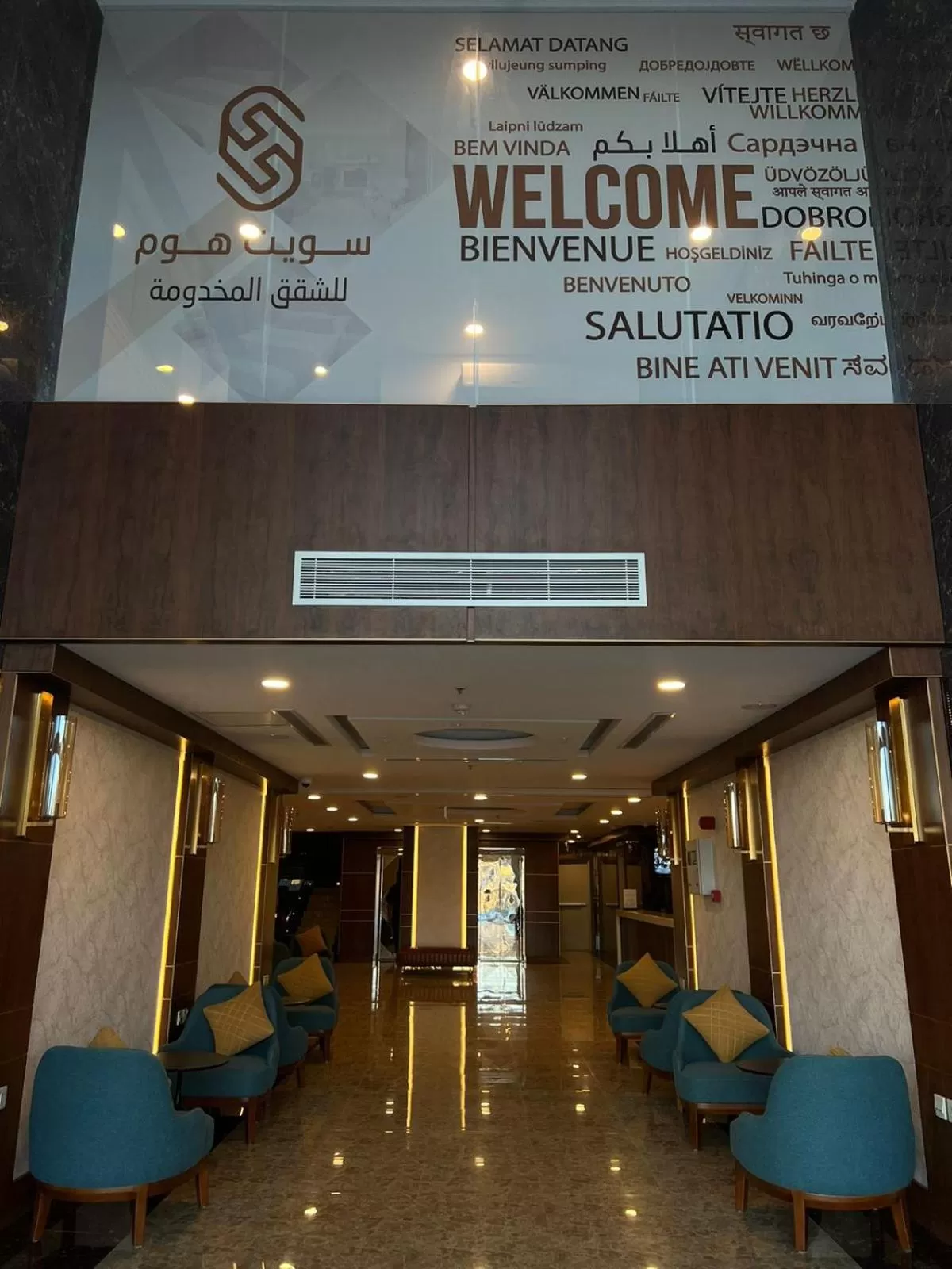 Facade/entrance in Sweet Home For Serviced Accommodation