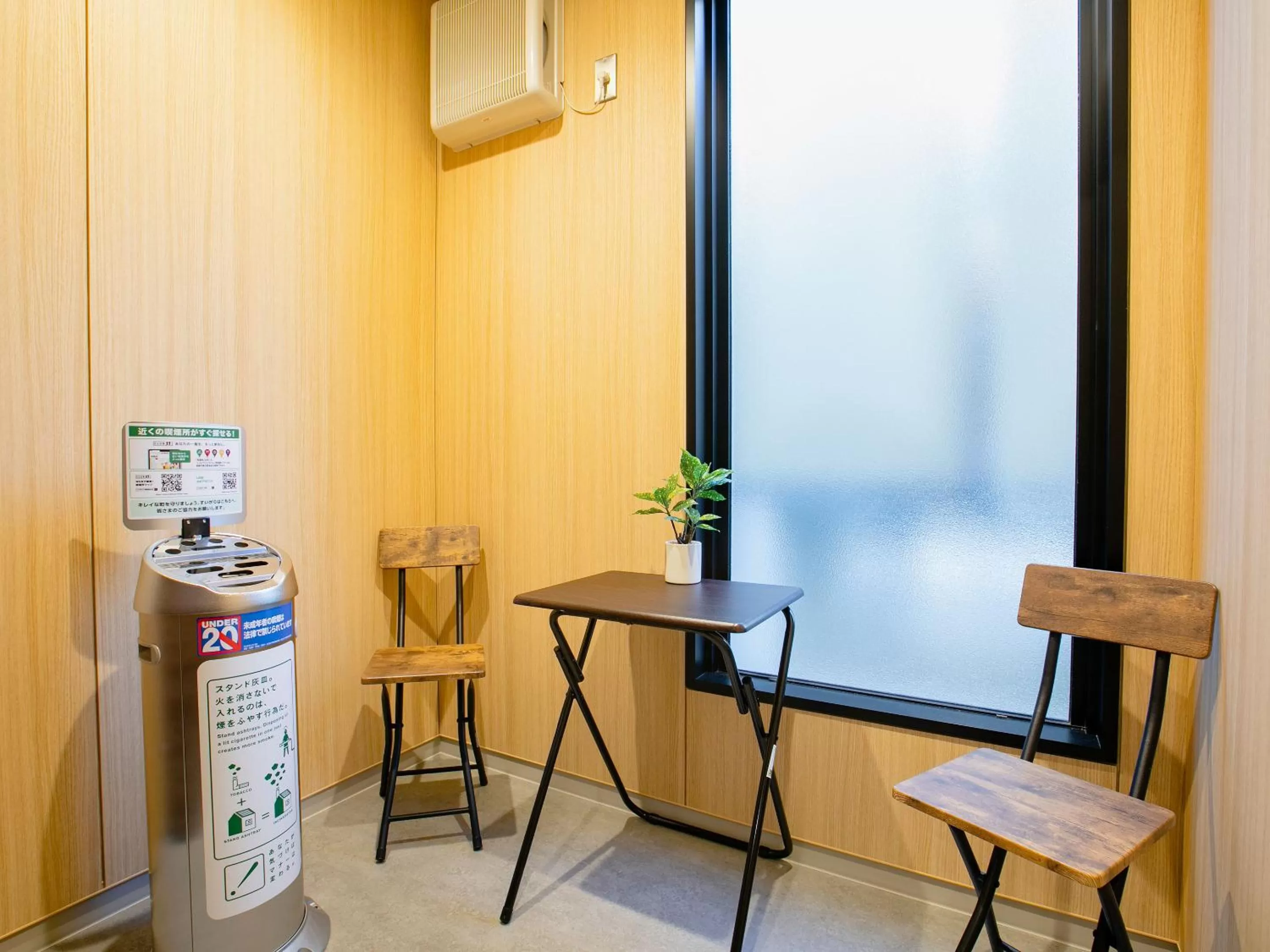 Area and facilities in KOKO HOTEL Takamatsu - formerly Hotel Wing Takamatsu