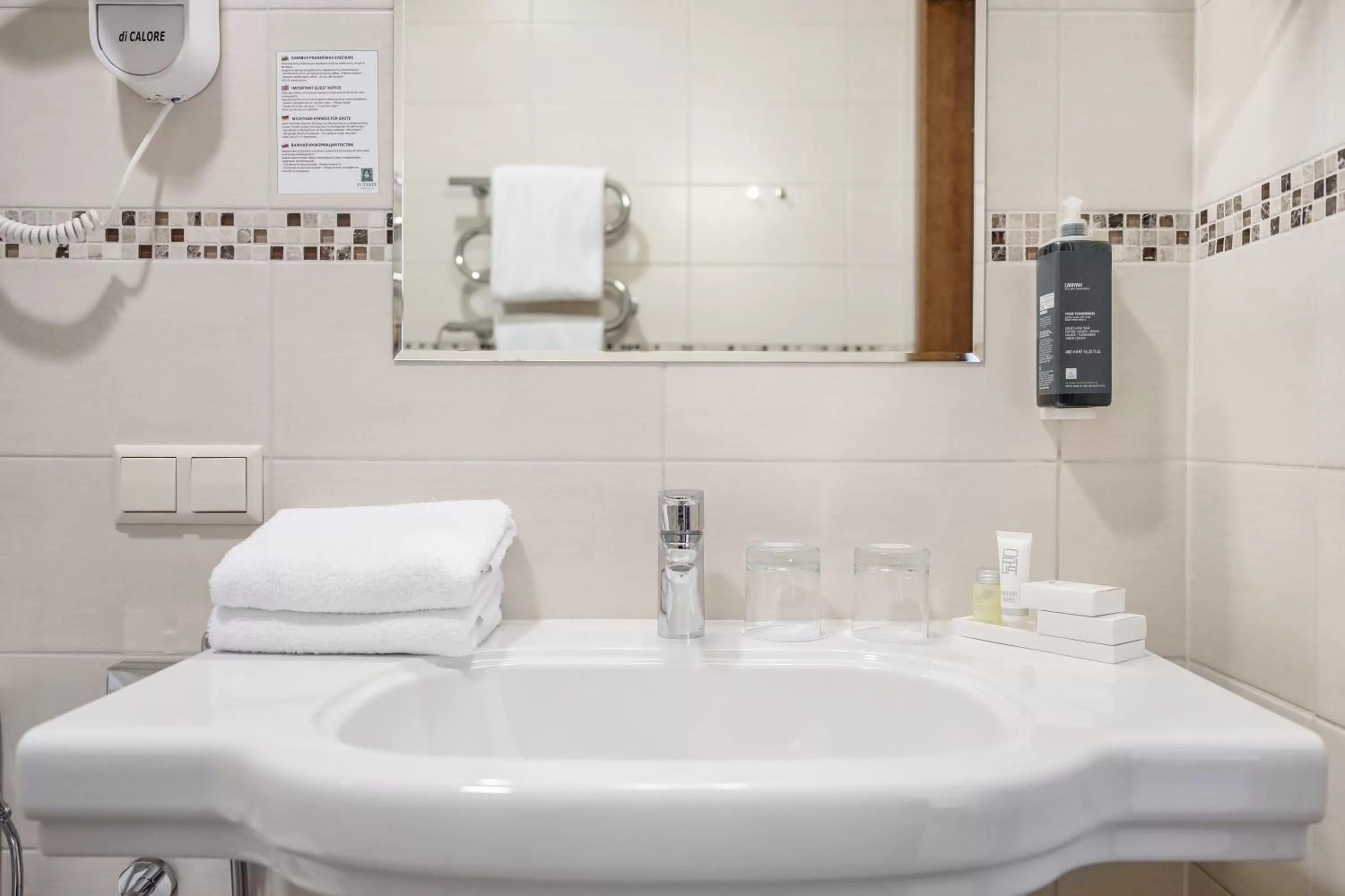 Bathroom in Euterpe Hotel