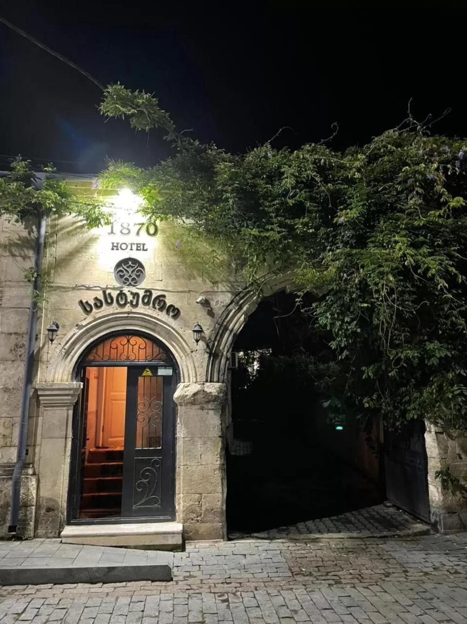 Facade/entrance in Hotel 1870