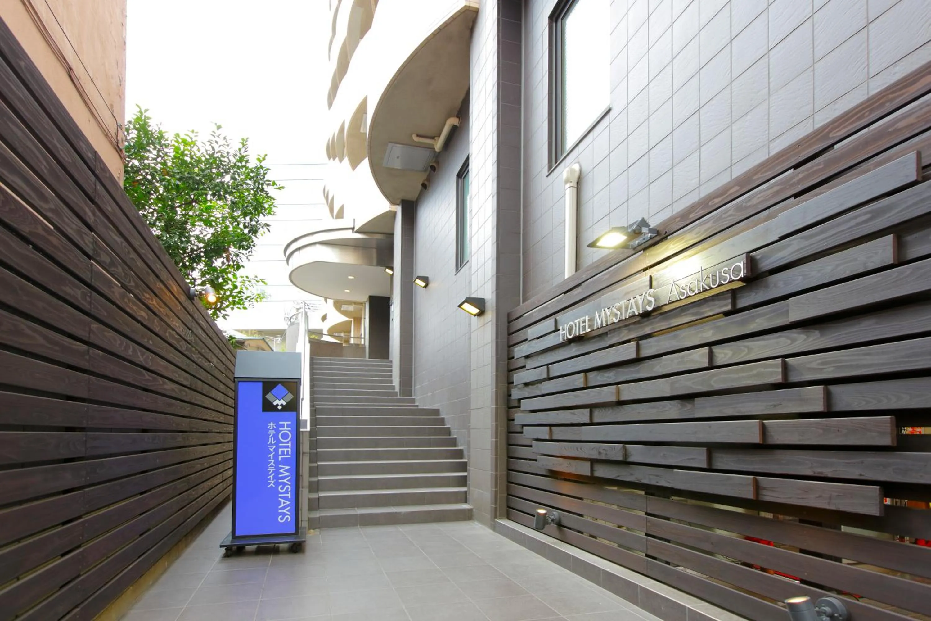 Facade/entrance in HOTEL MYSTAYS Asakusa