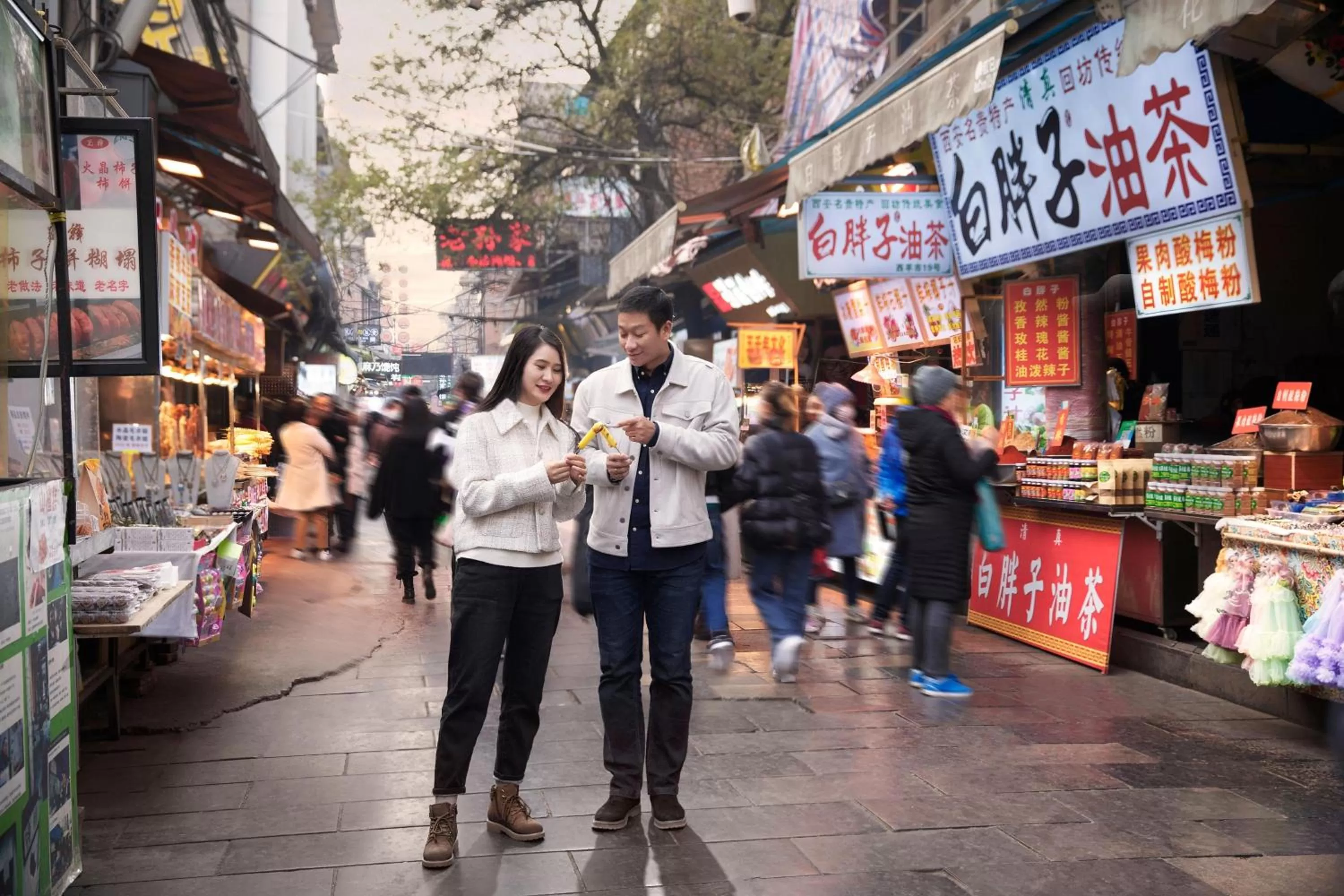 Other in Sheraton Xi'an North City Hotel