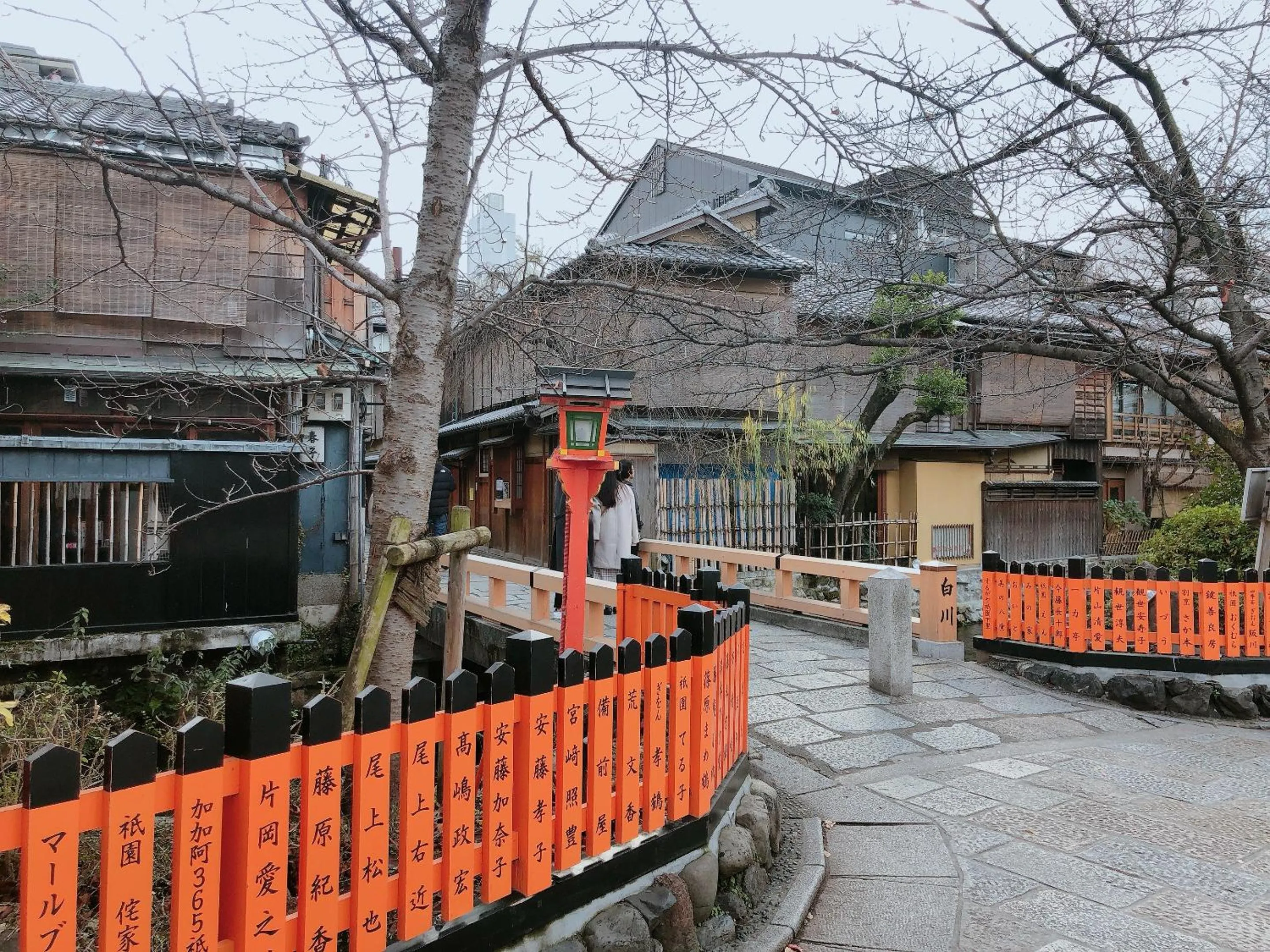 Nearby landmark in Kyoto Inn Gion