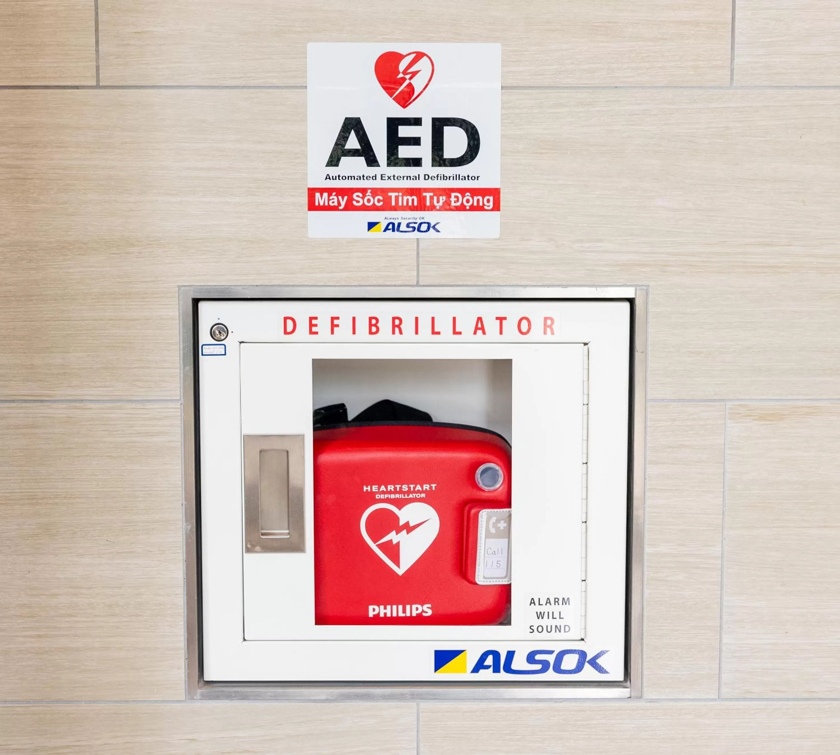 Logo/Certificate/Sign in Roygent Parks Hanoi