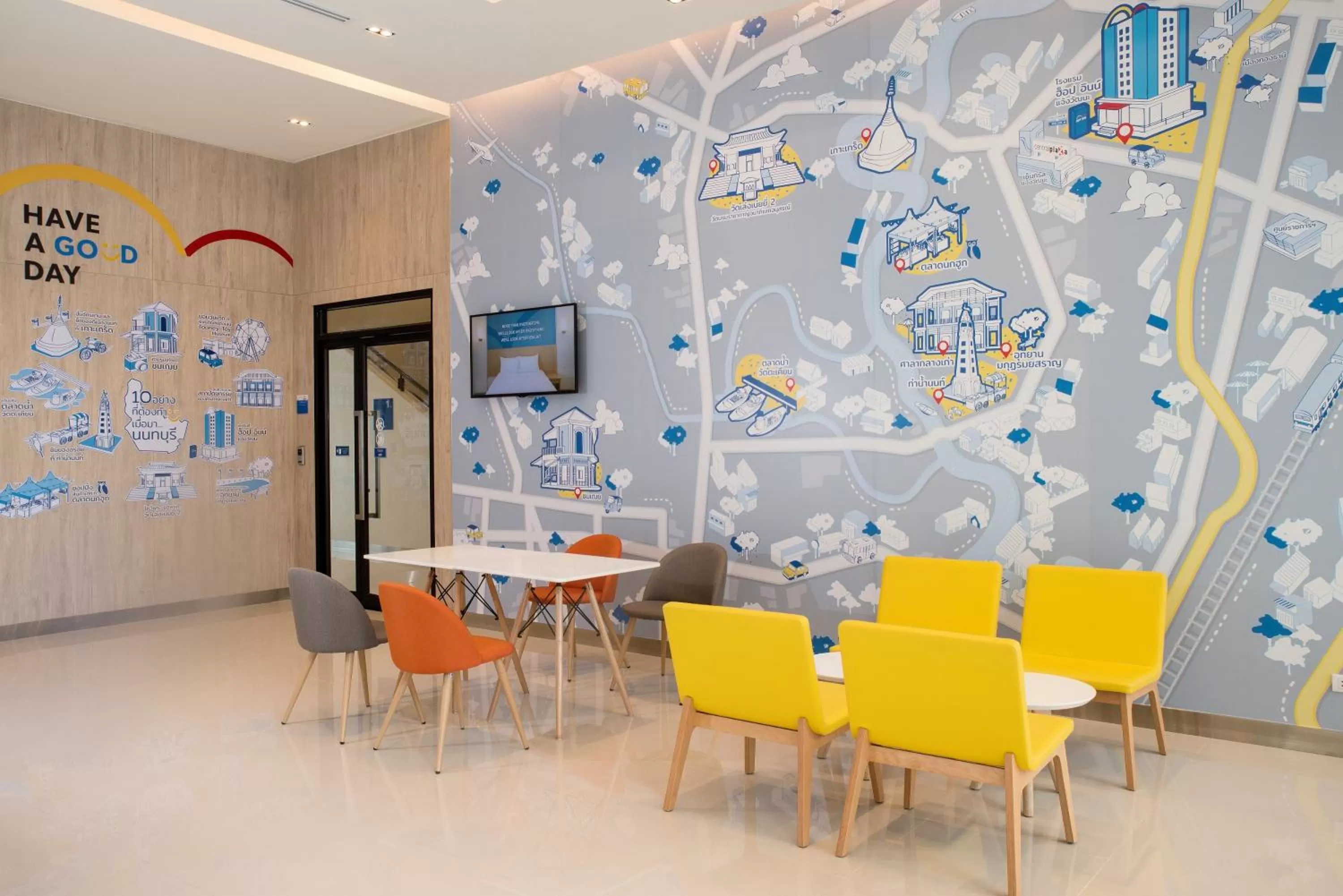 Lobby or reception in HOP INN Chaengwattana